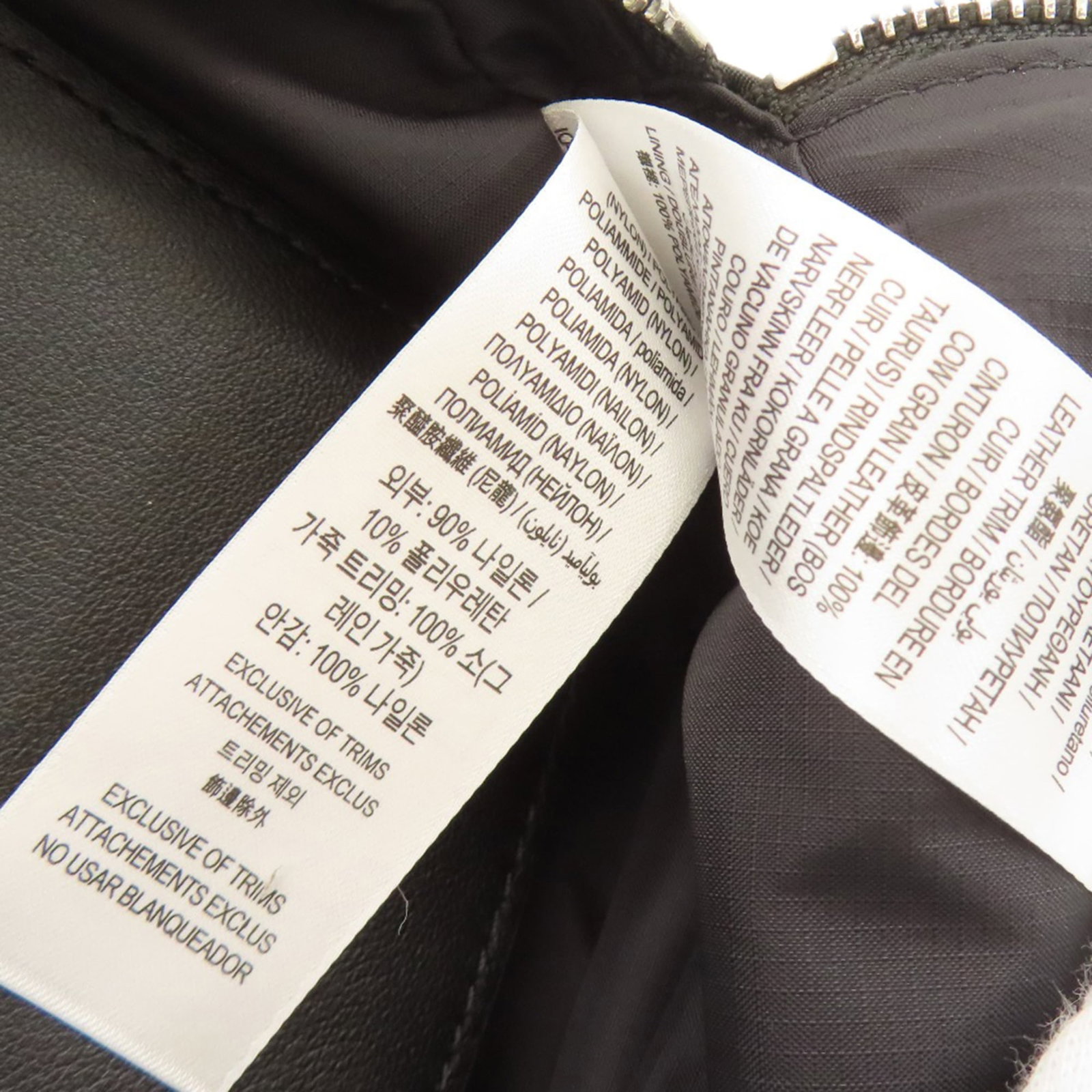 Burberry pack nylon - 9
