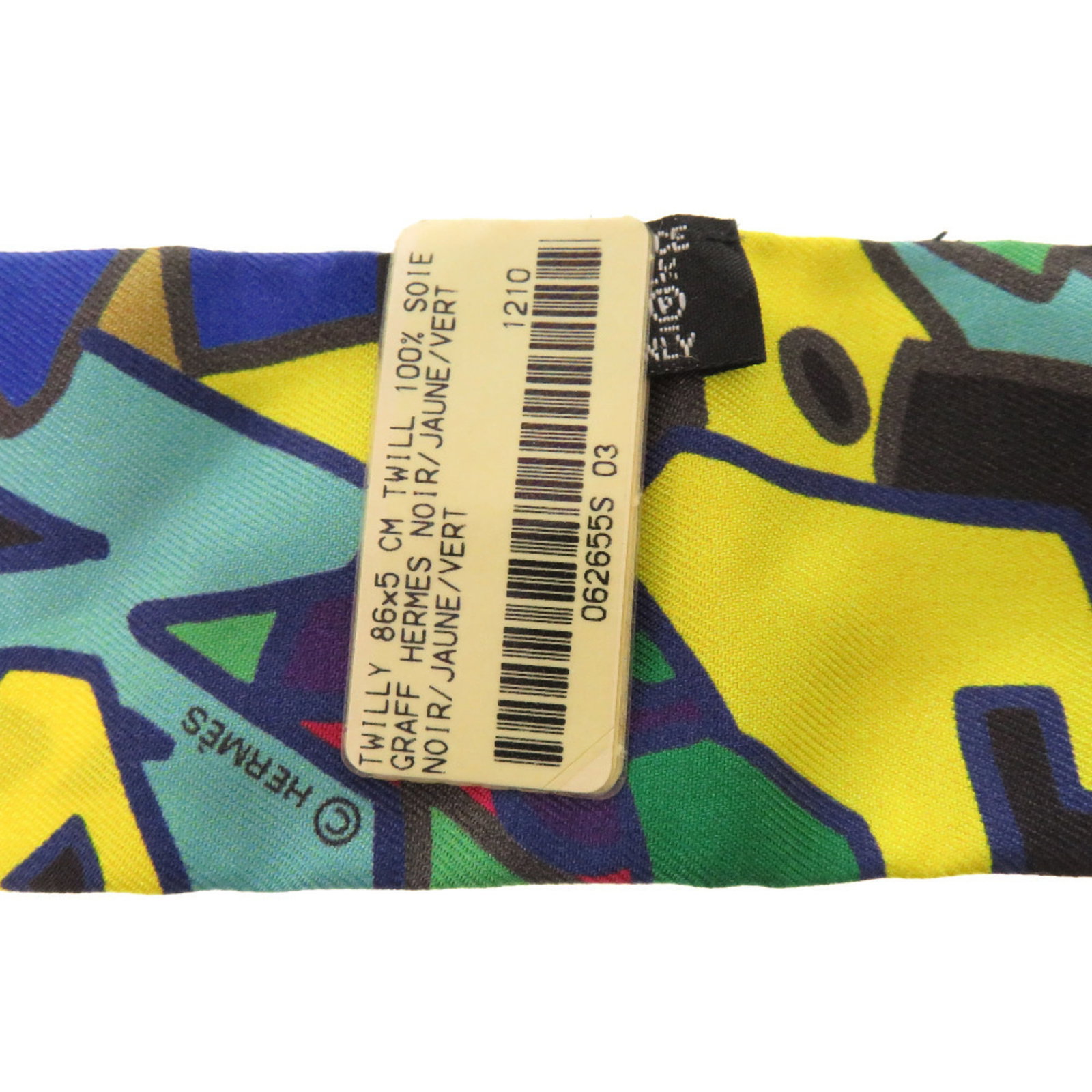 Silk Hermes Scarf - 3