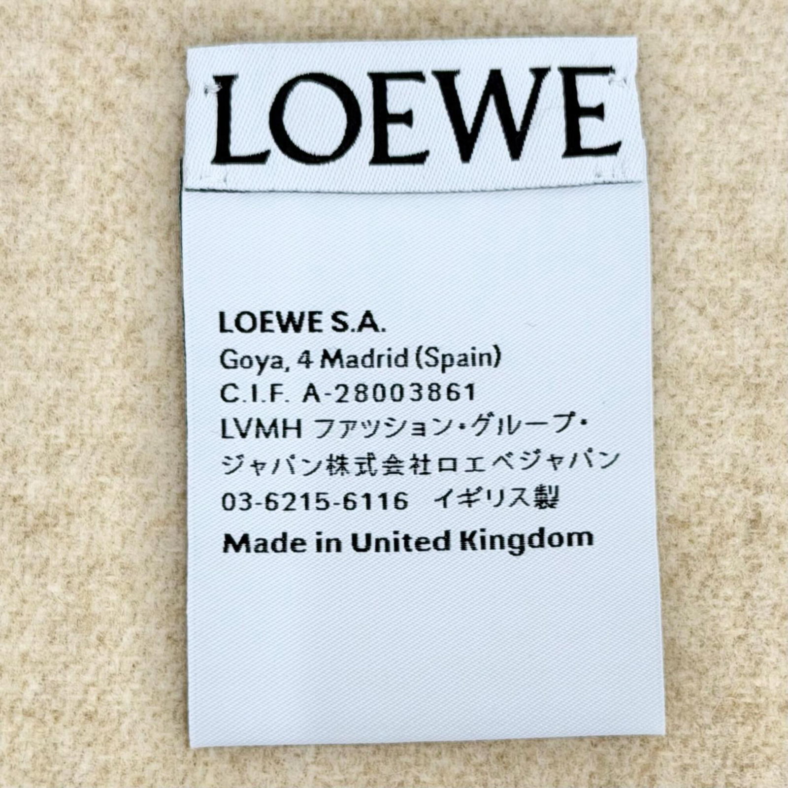 Cashmere Stole Wool Loewe - 7
