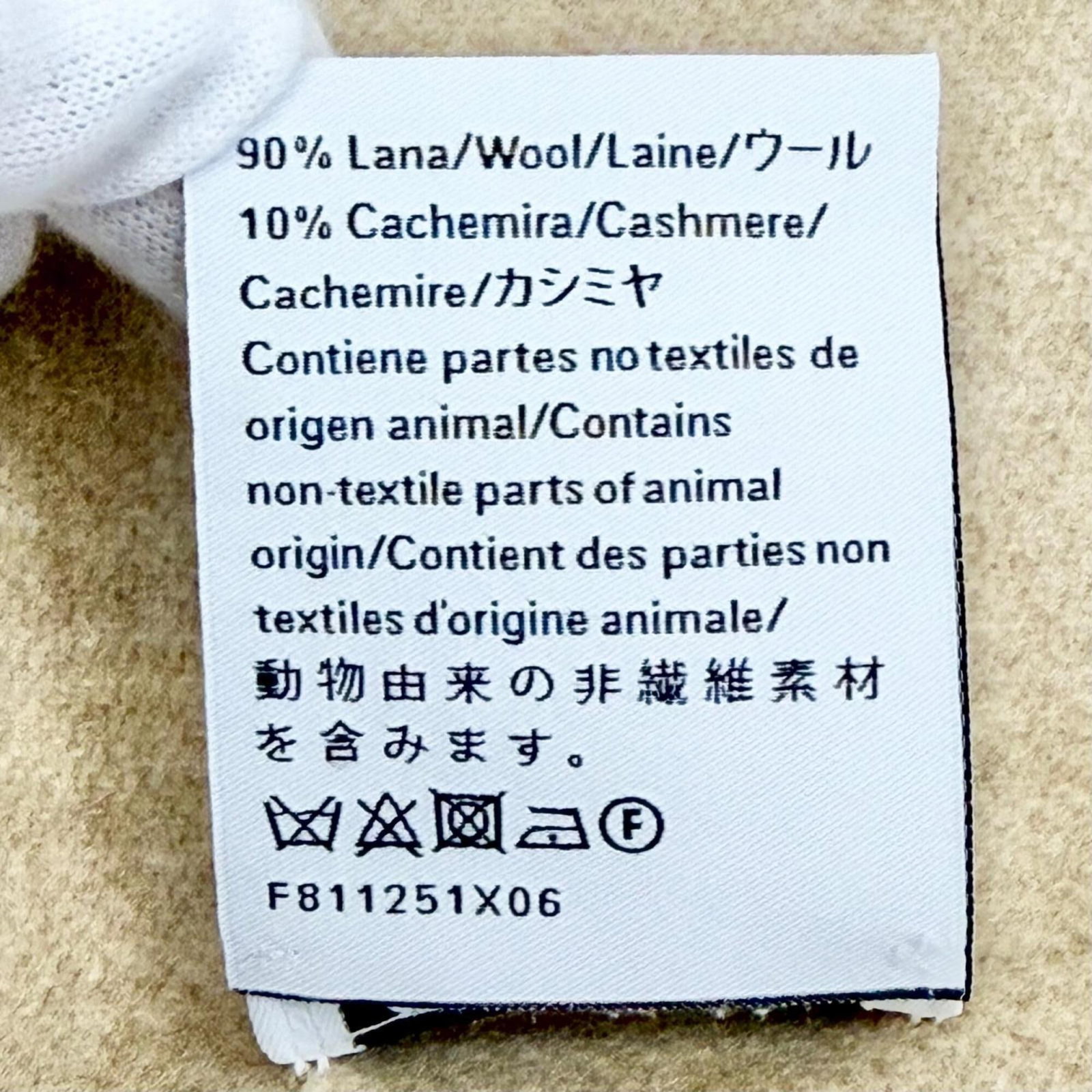 Cashmere Stole Wool Loewe - 8
