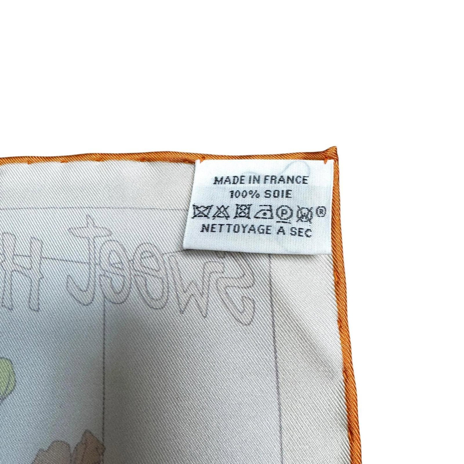 Silk Hermes Scarf - 5