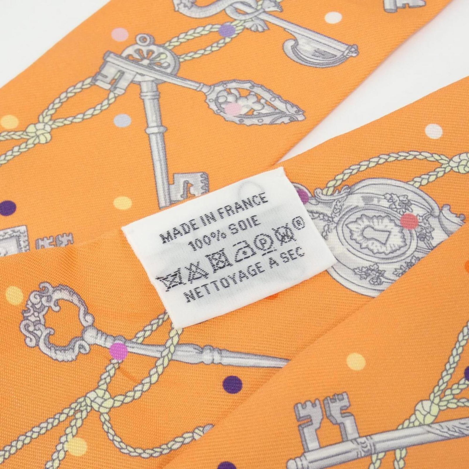 Silk Hermes Scarf - 5