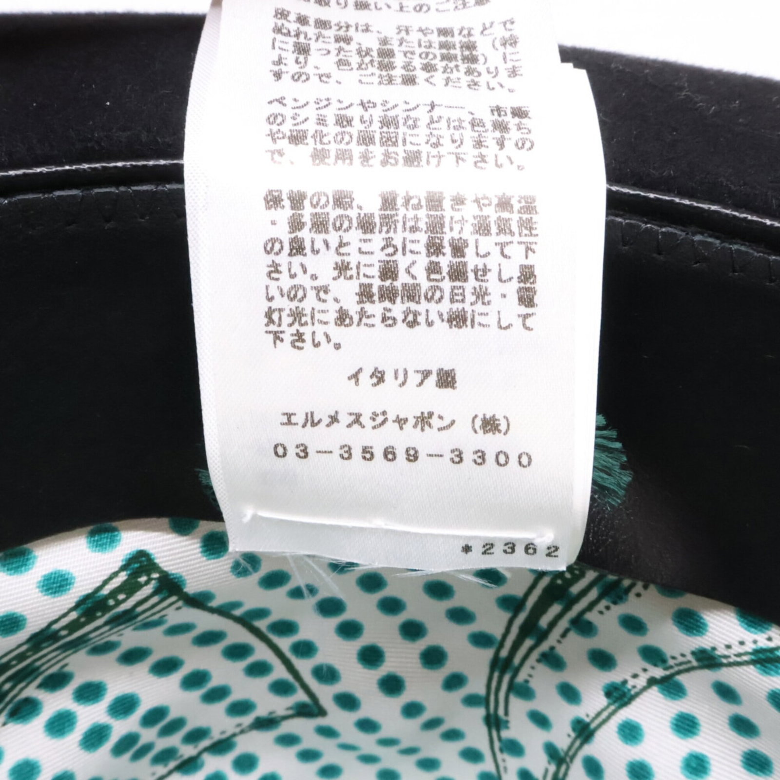Fedora Wool Hermes - 9