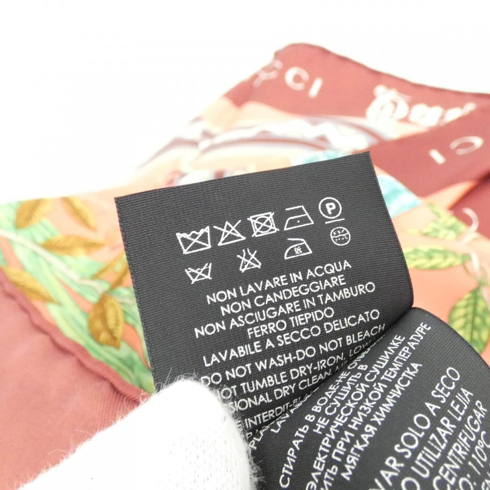 Silk Gucci Scarf - 3