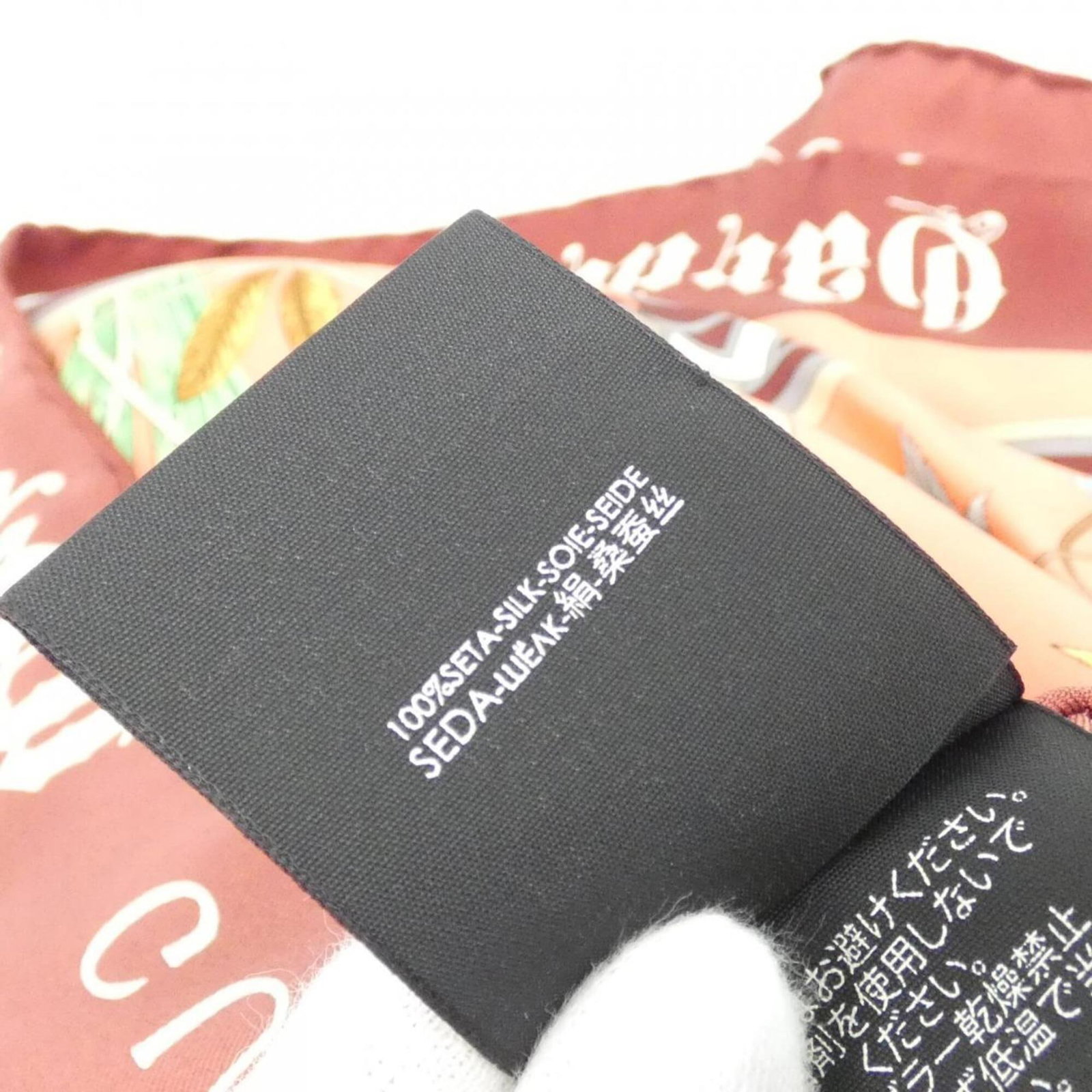 Silk Gucci Scarf - 4
