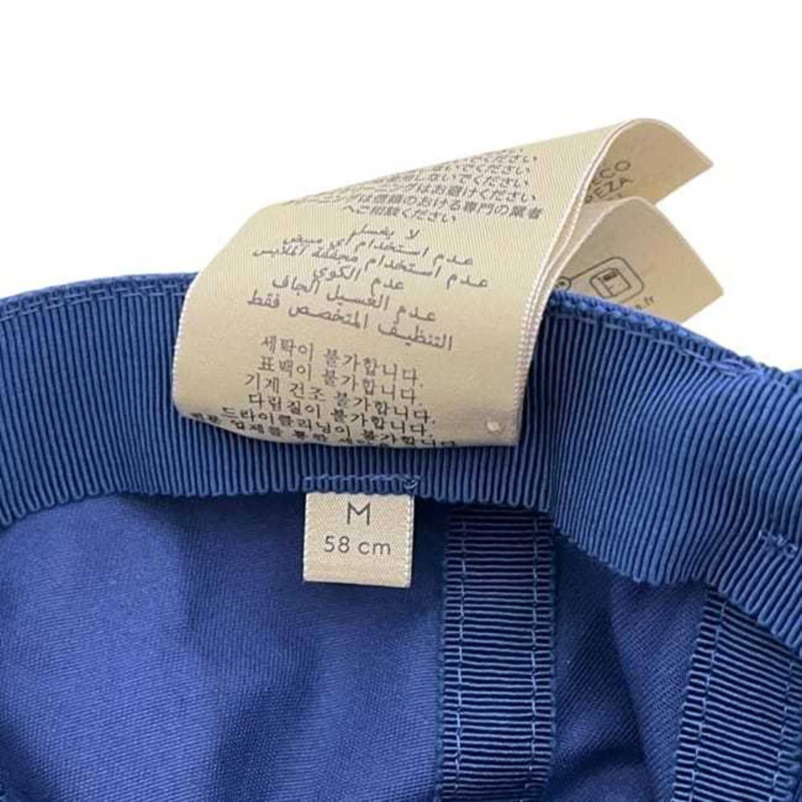 Cap Canvas Gucci - 6