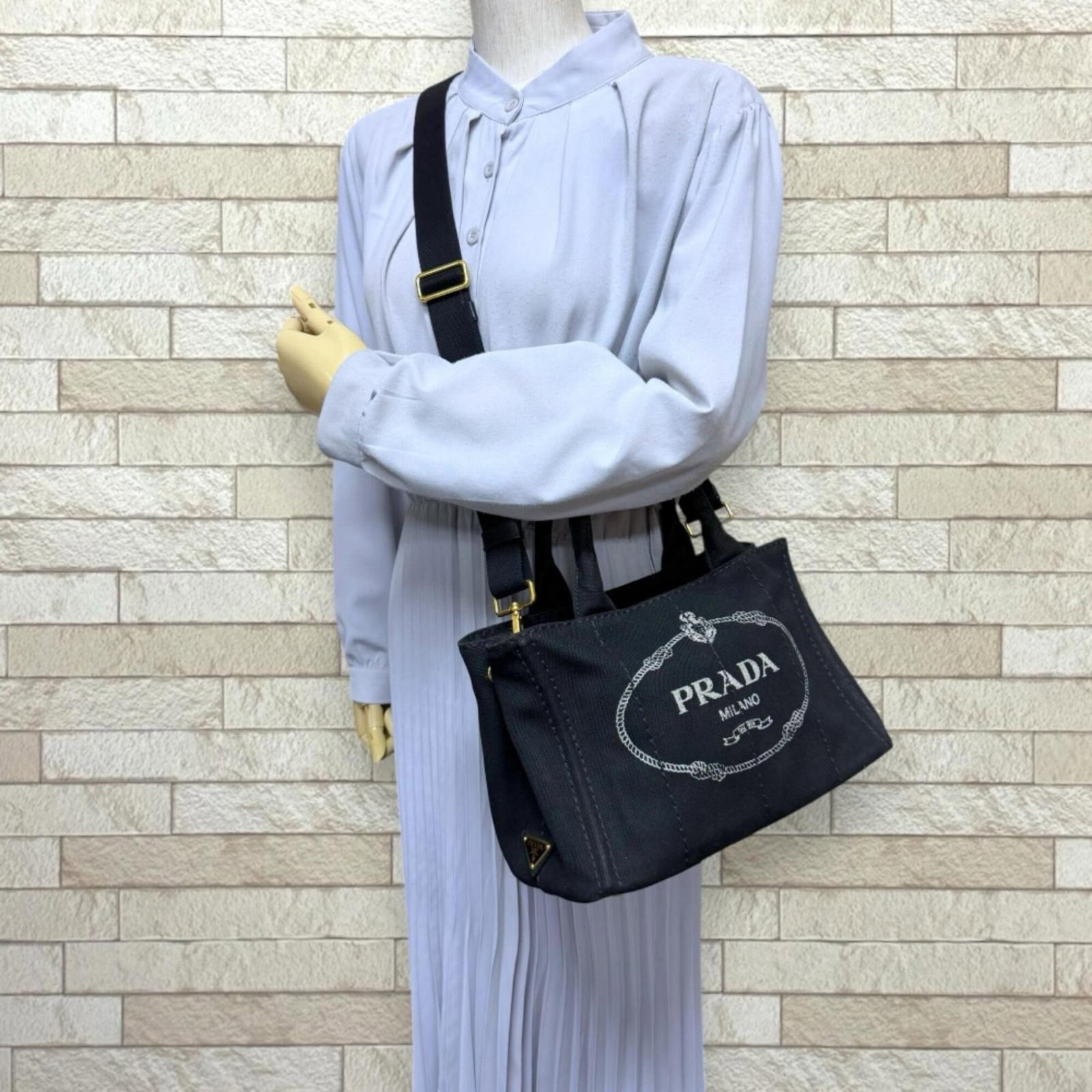 Shoulder Bag Canvas Prada - 2