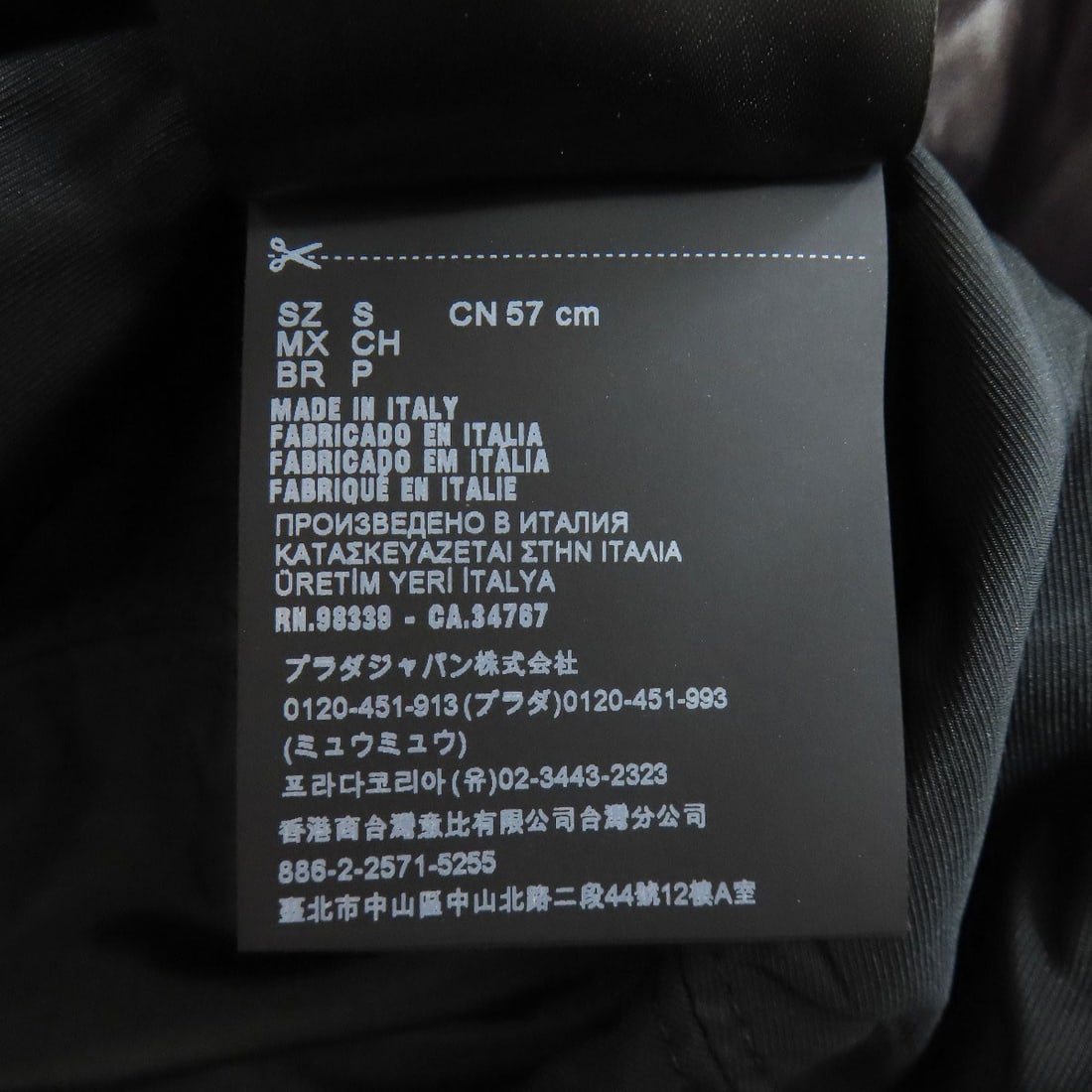 Hat Nylon Bucket Miumiu - 6