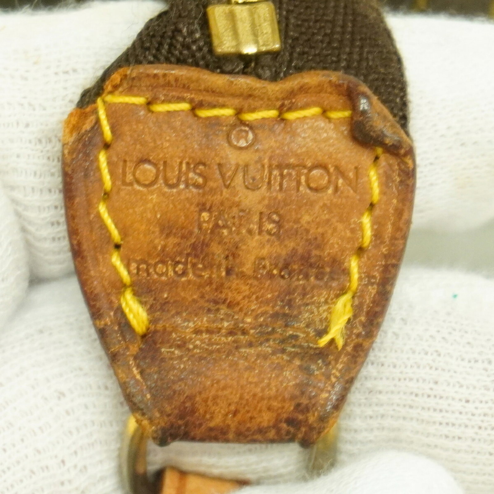 Louis Vuitton Pouch - 5