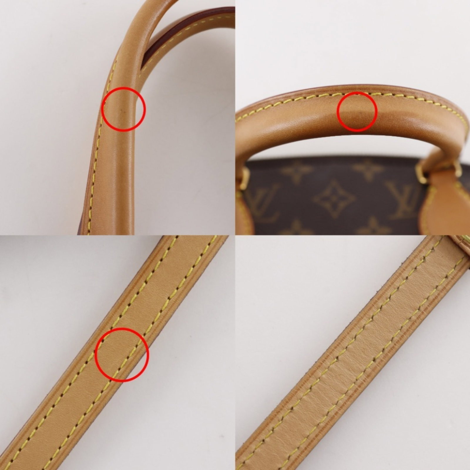 Louis Vuitton Monogram Handbag - 8