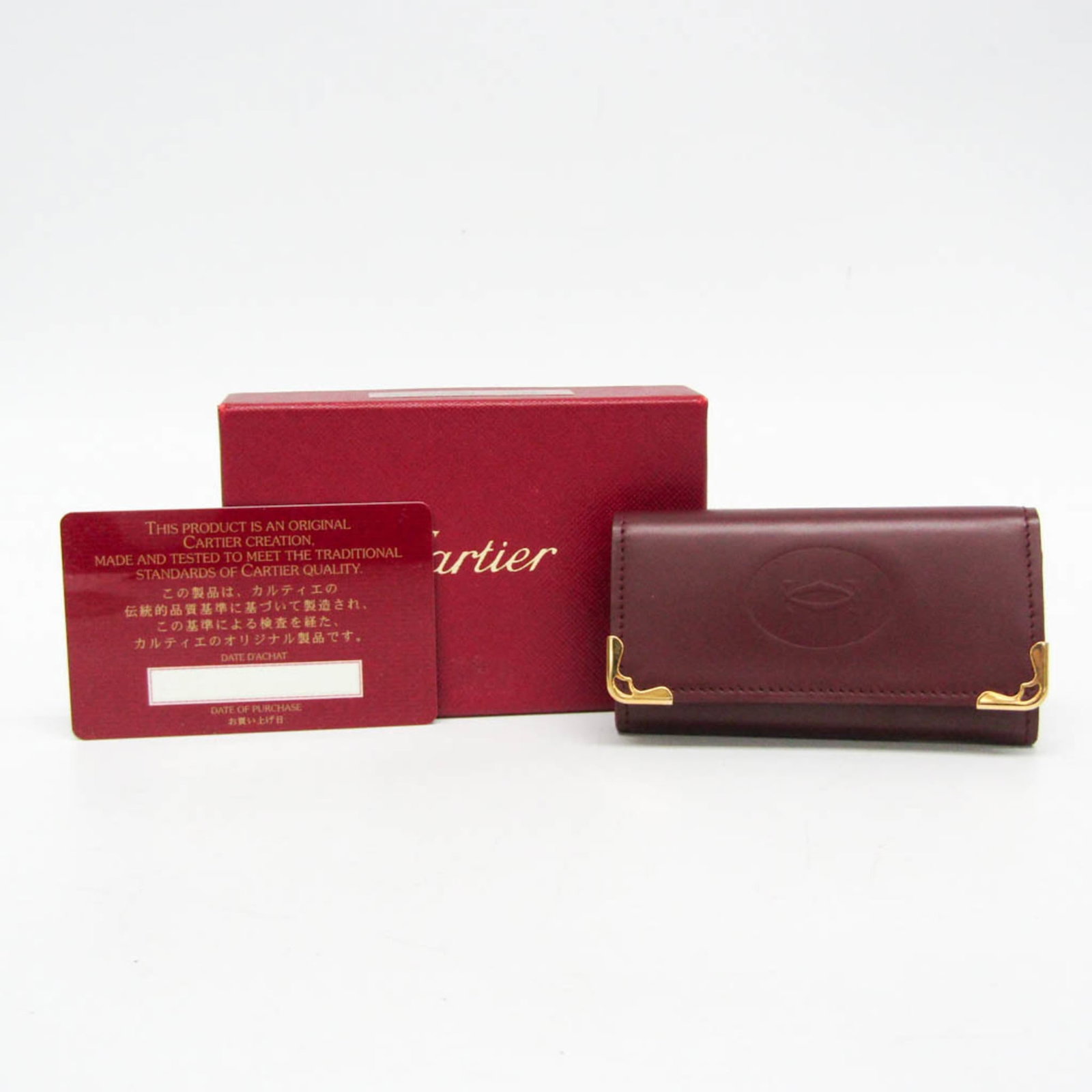 Keycase Leather - 2