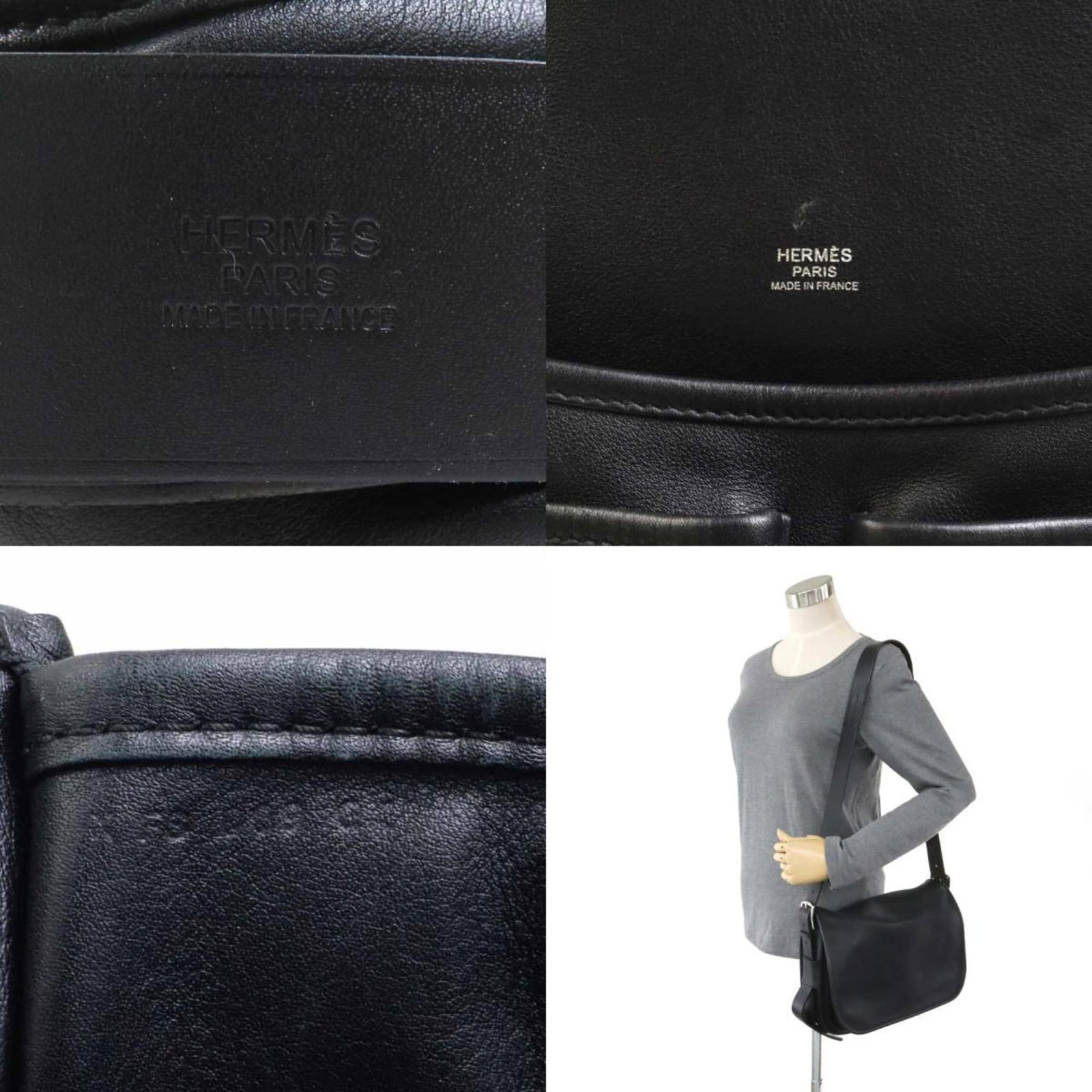 Shoulder Bag By Hermes - 5
