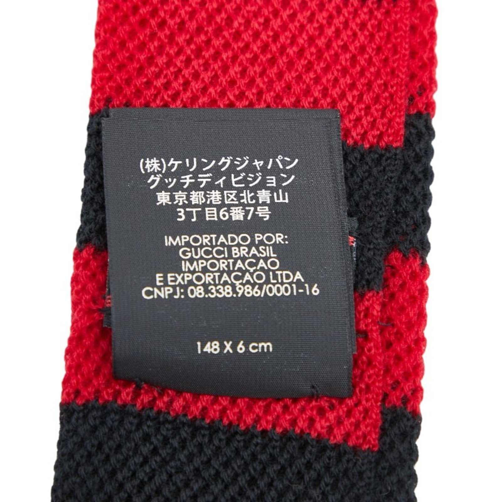 Gucci Cravat Wool - 4