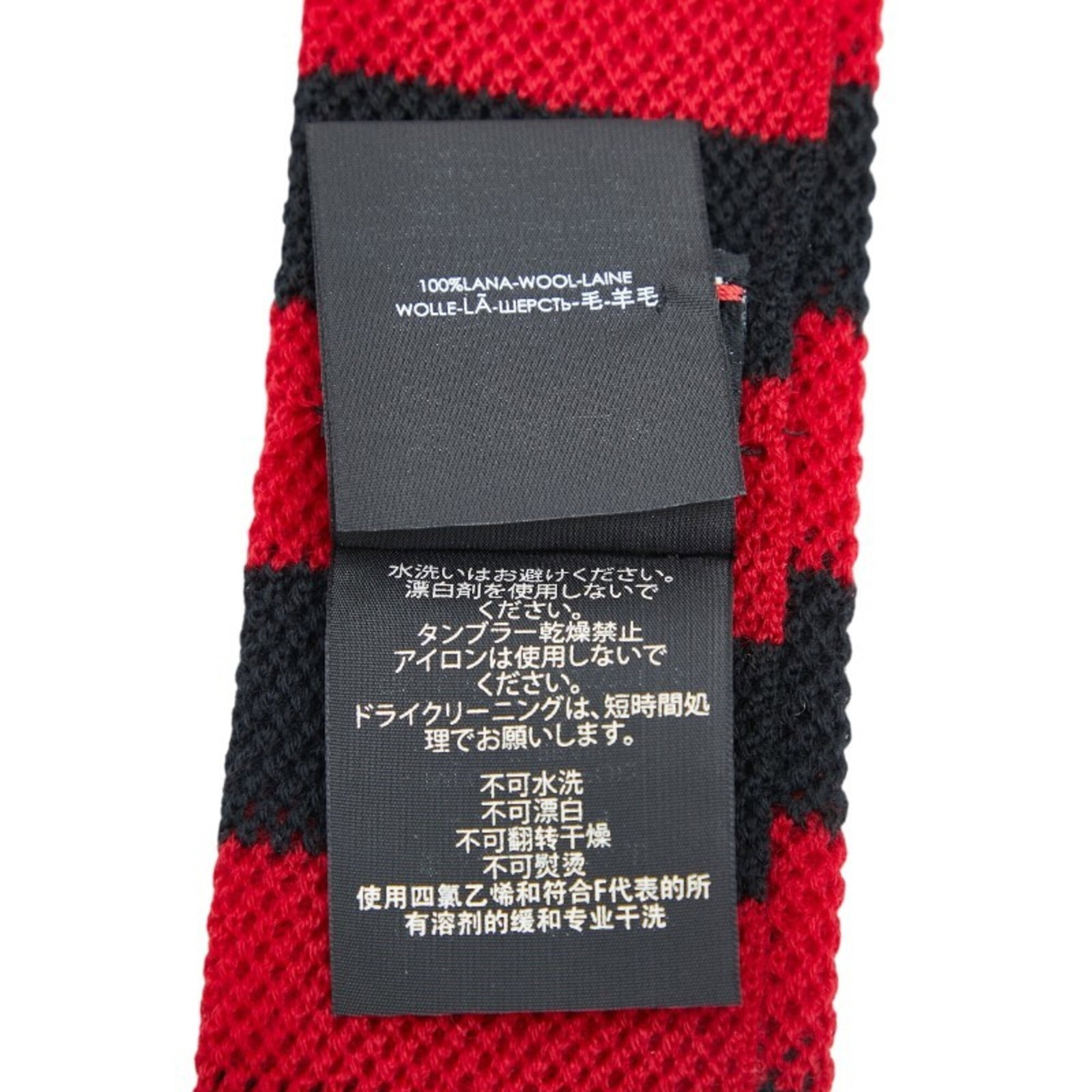 Gucci Cravat Wool - 5