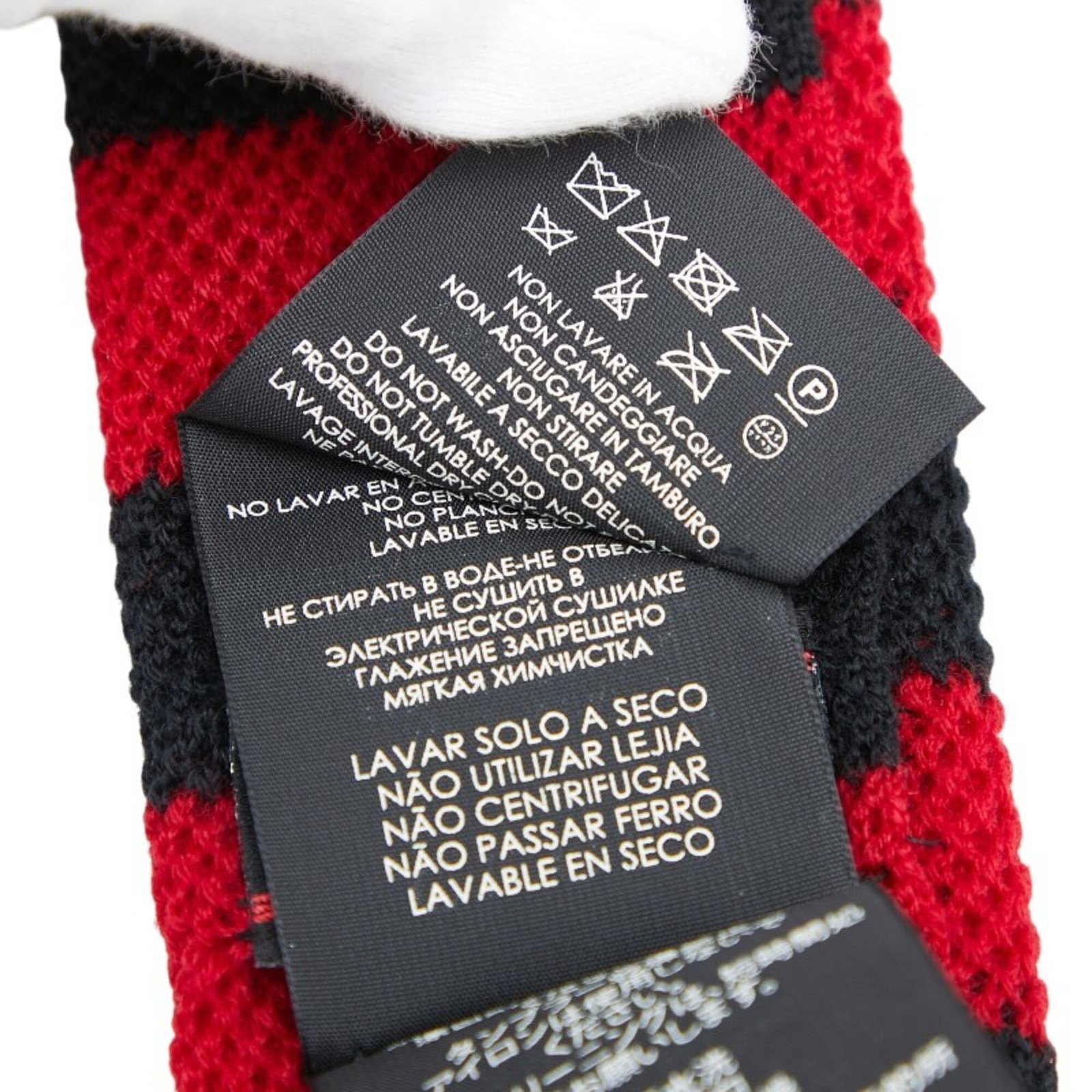 Gucci Cravat Wool - 6