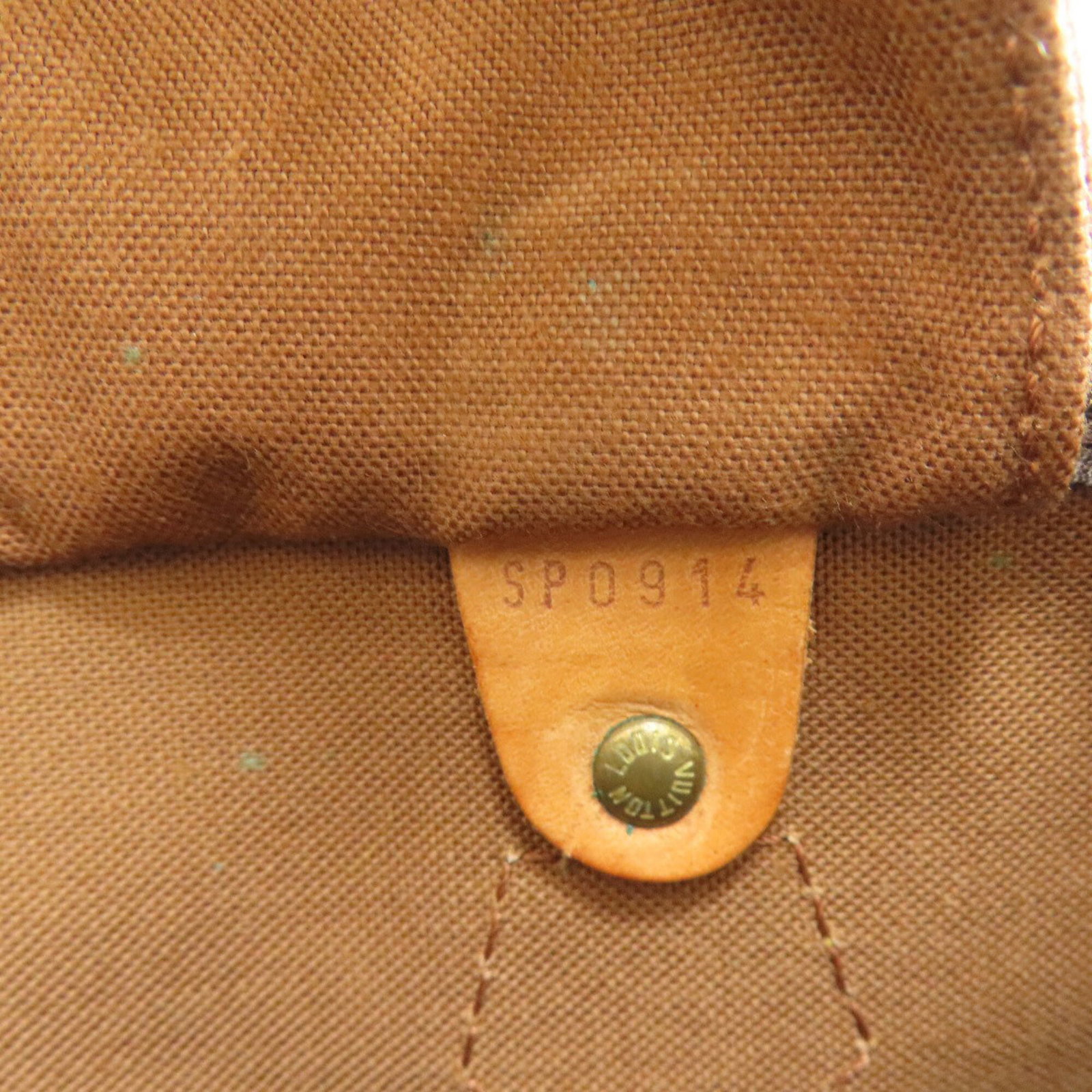 Vuitton Monogram Bag Louis Boston - 6