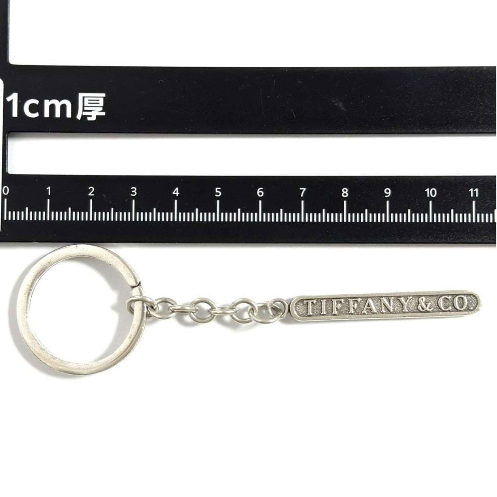 Tiffany Keyring Silver 925 - 9