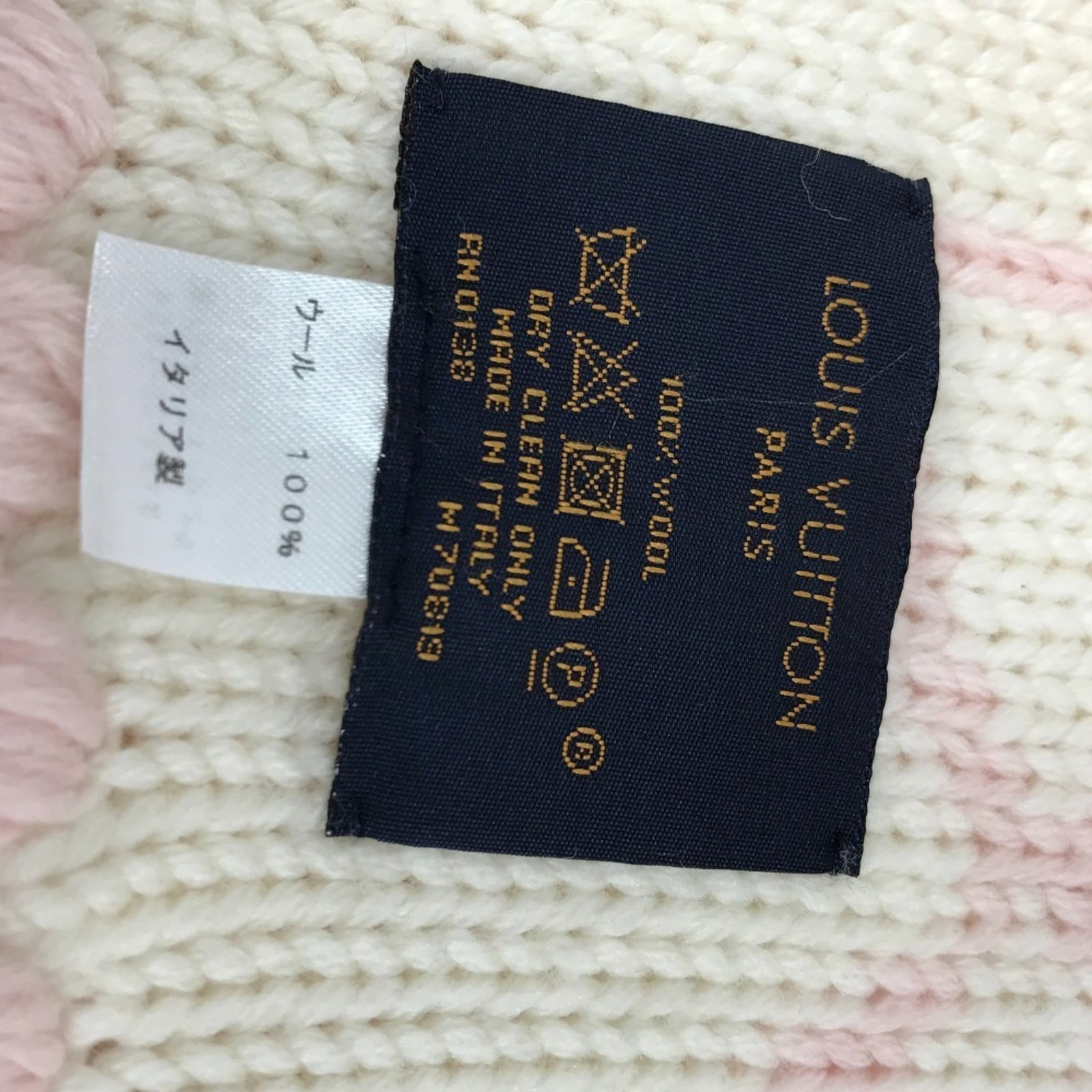 Louis Vuitton Stole Wool - 5