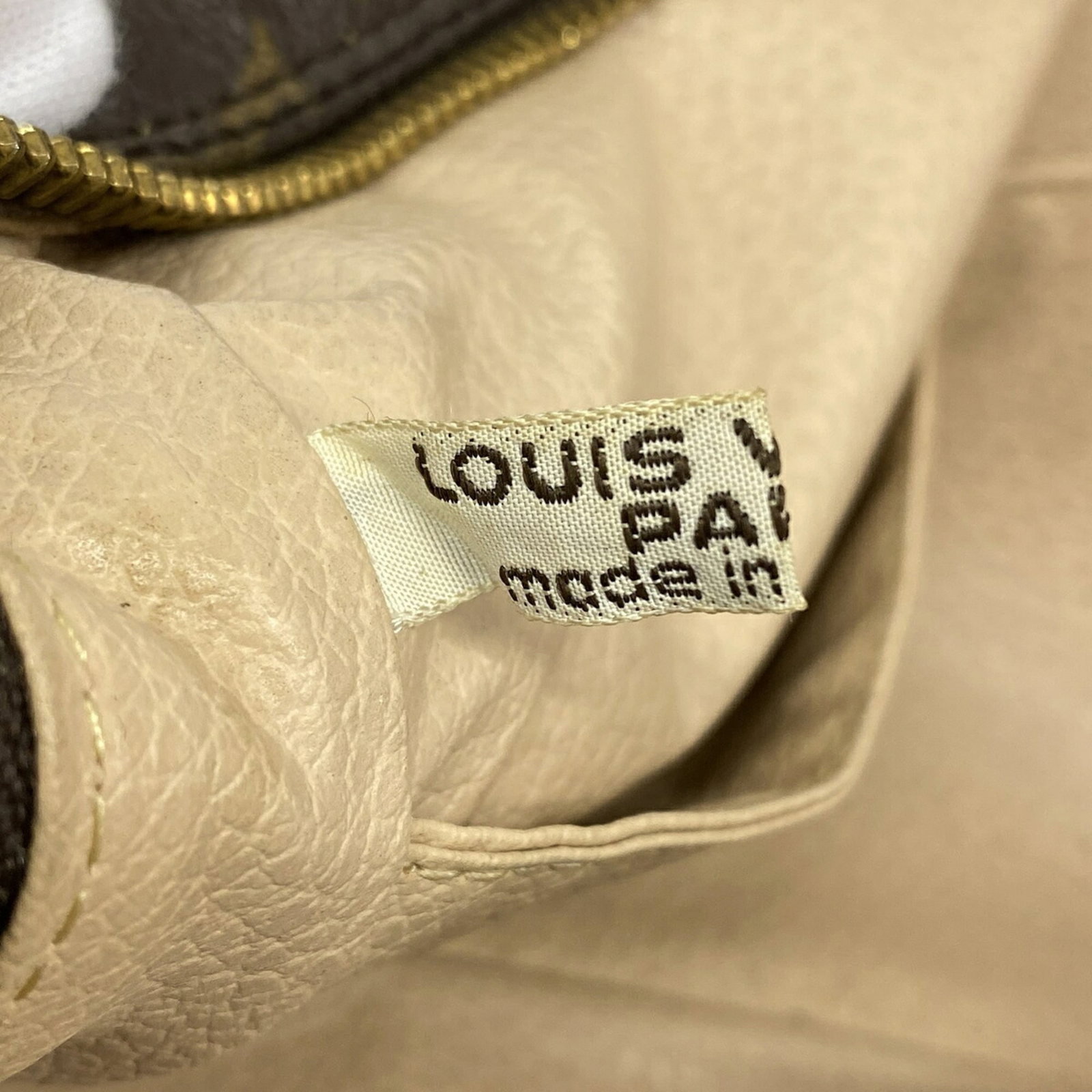 Louis Vuitton Pouch - 5