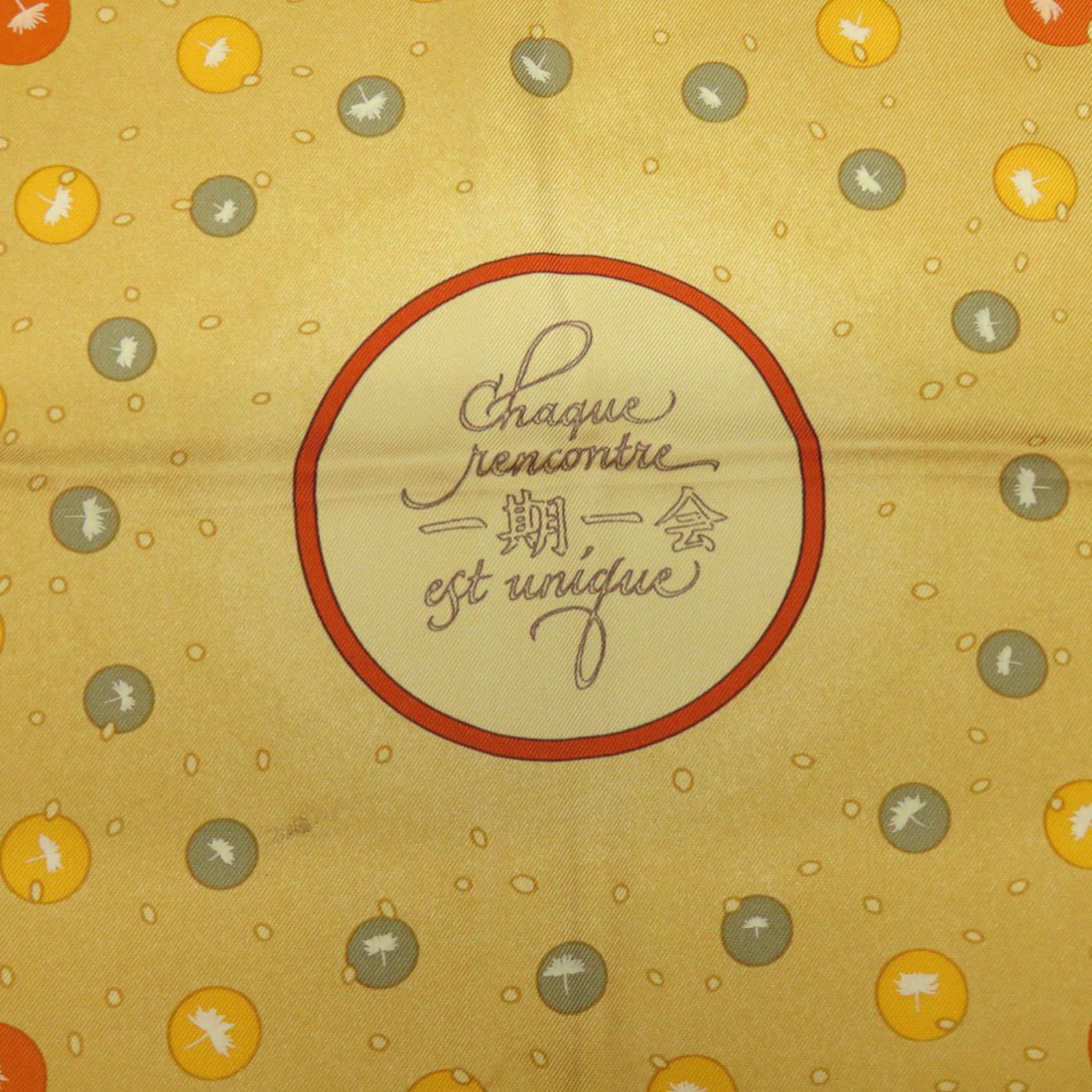 Silk Hermes Scarf - 3
