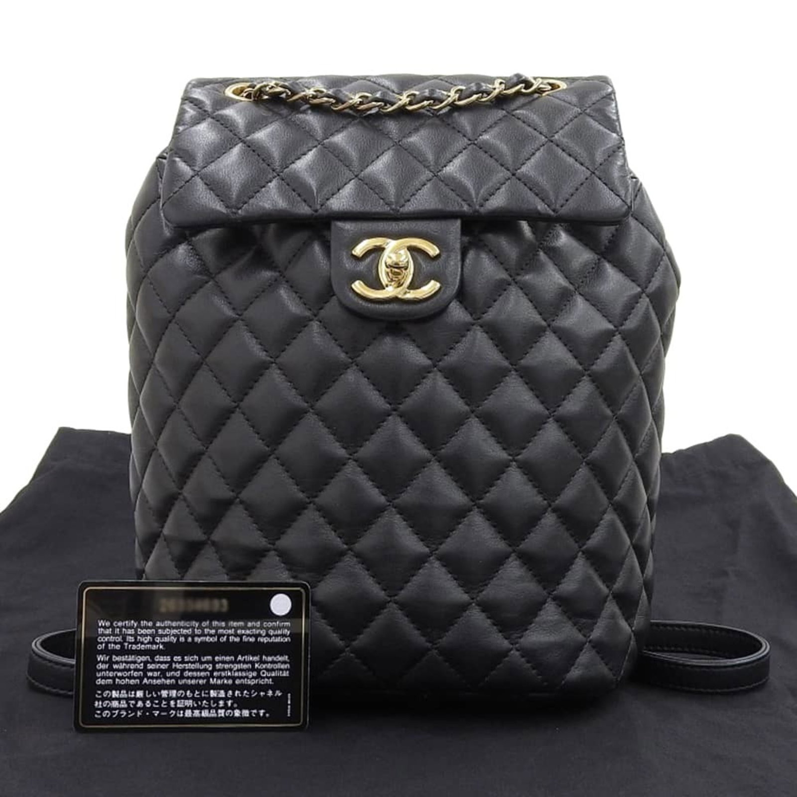 Backpack Leather By Chanel: Backpack Leather By Chanel Black leather backpack from Chanel's Matelasse line, featuring a turn lock closure and durable leather straps. This stylish backpack measures 26.5cm x 20cm x 12.5cm and