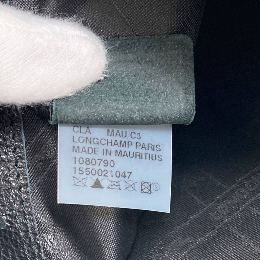 Leather Backpack Logo Daypack Longchamp - 7