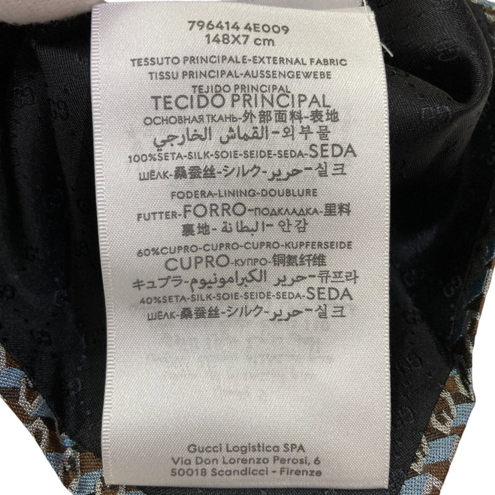 Cravat Gucci - 10