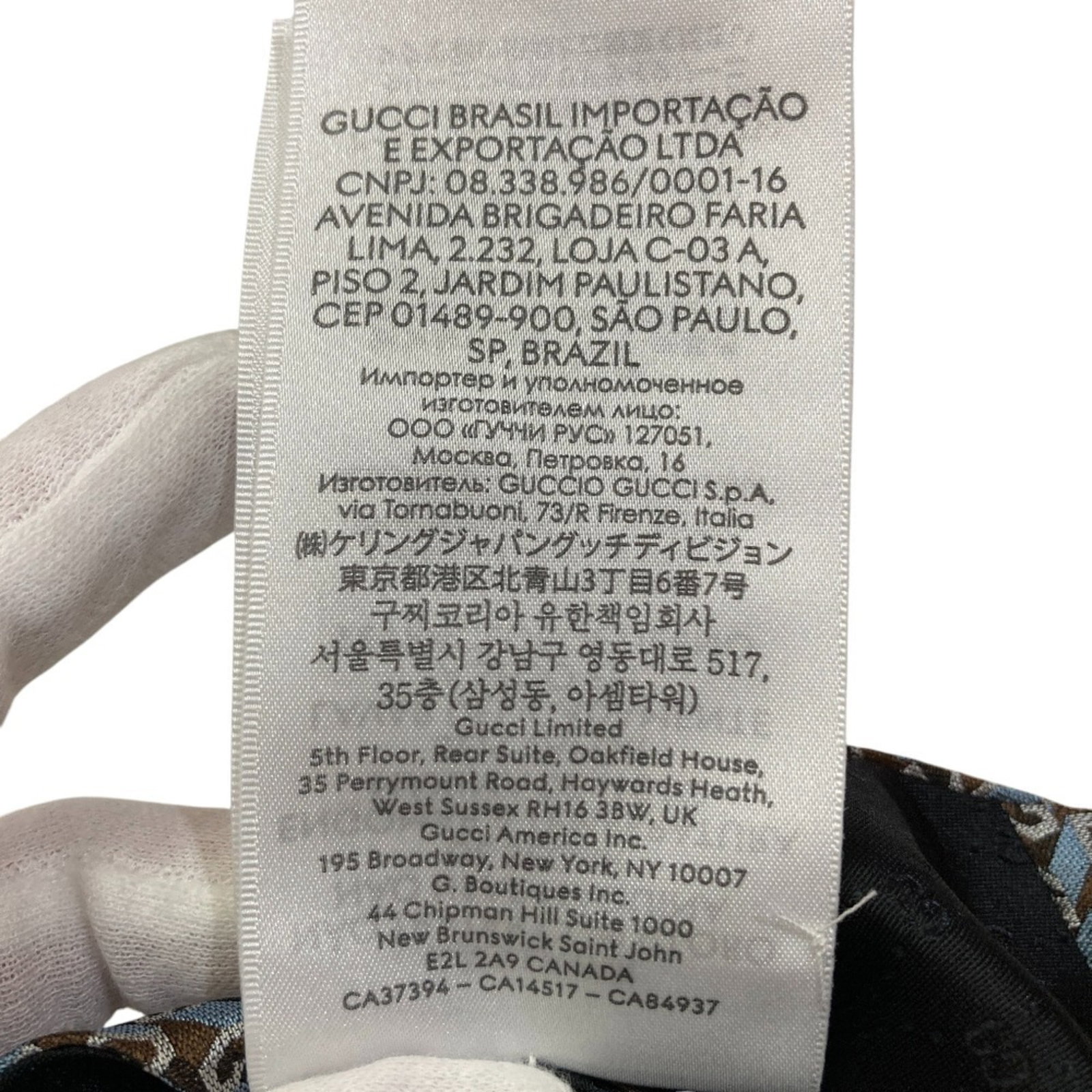 Cravat Gucci - 11
