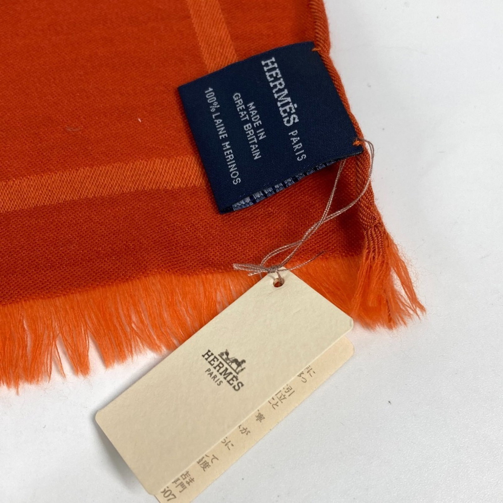 Hermes Shawl Wool - 11