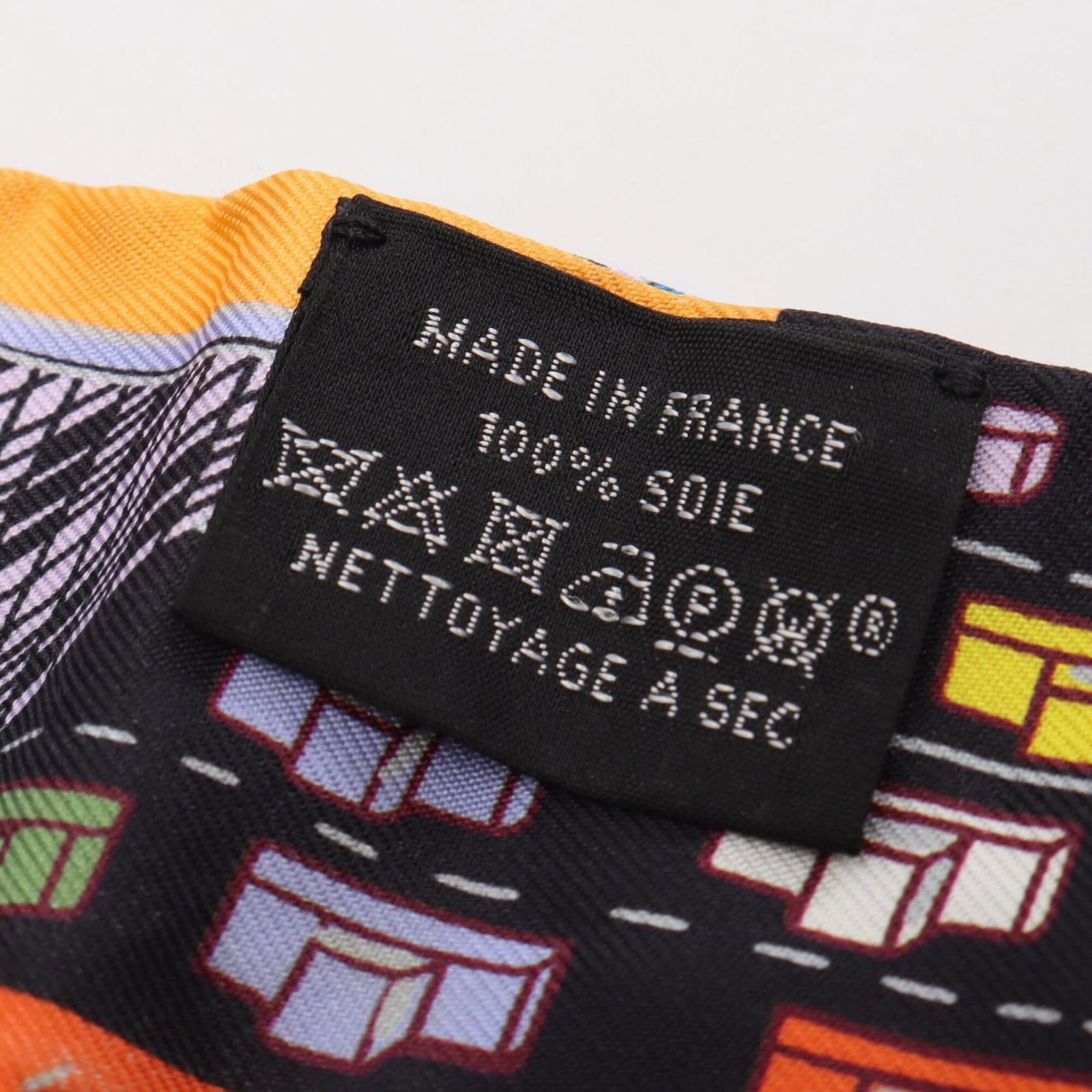 Silk Hermes Scarf - 5