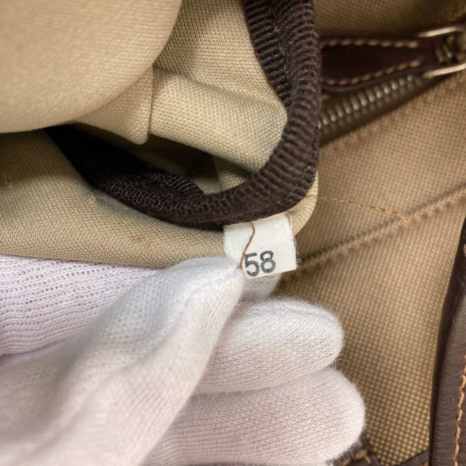 Canvas Prada Tote - 8