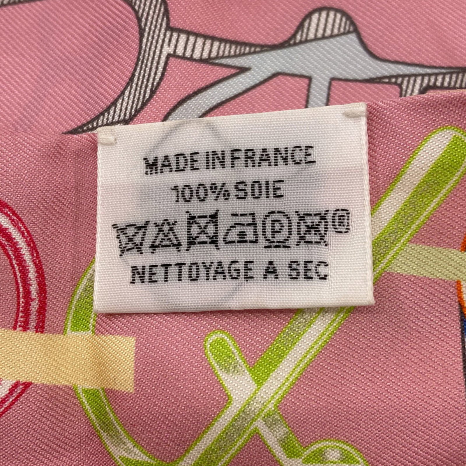 Silk Hermes Scarf - 6