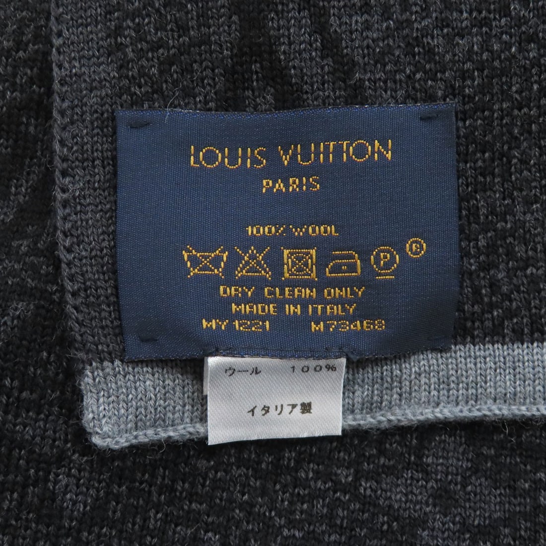 Monogram Eclipse Scarf Wool M73468 Louis Vuitton - 5