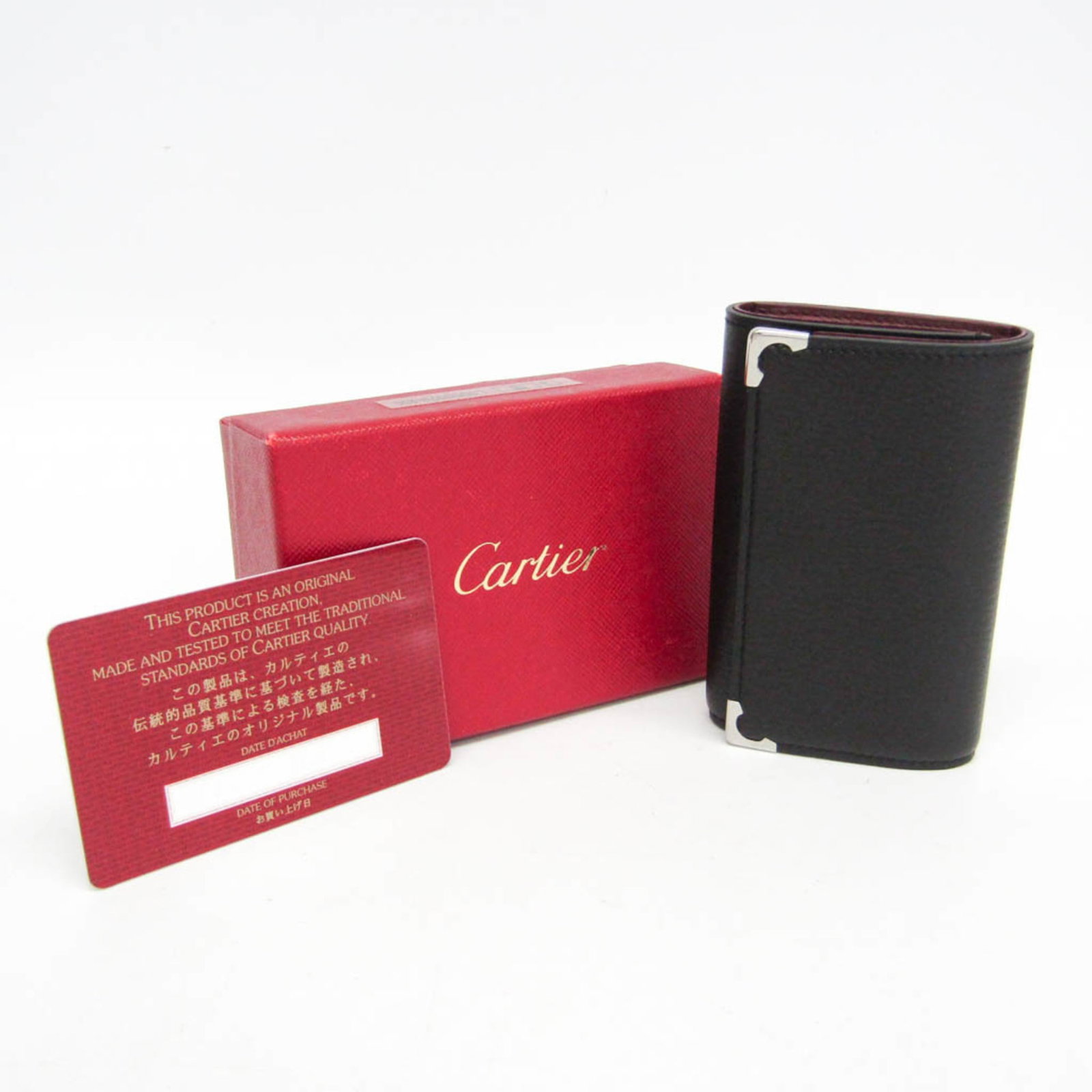 Keycase Leather - 2