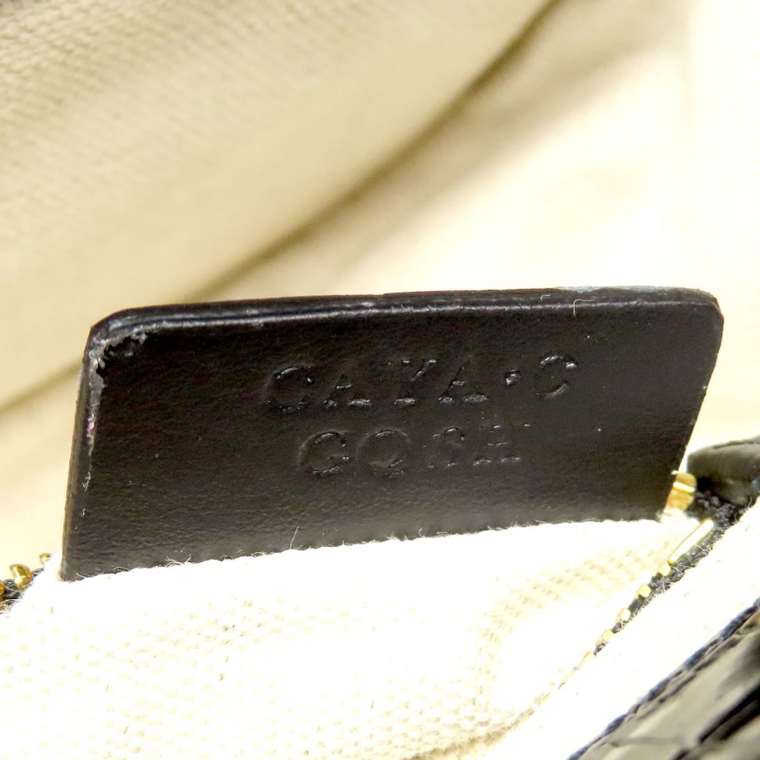 Handbag Bally Leather Embossing - 8