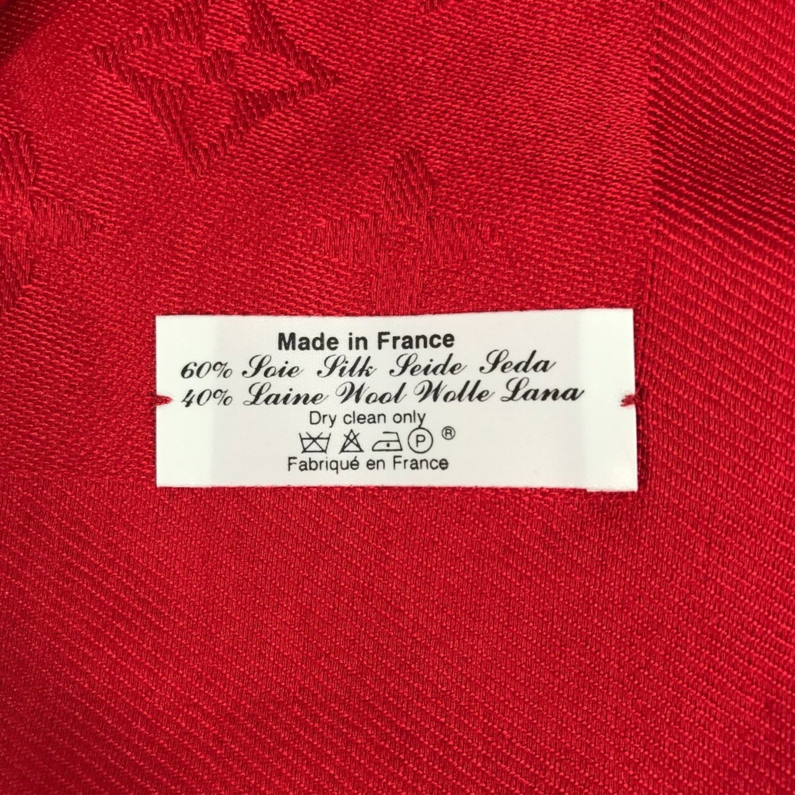 Silk Wool Stole Louis Vuitton - 12