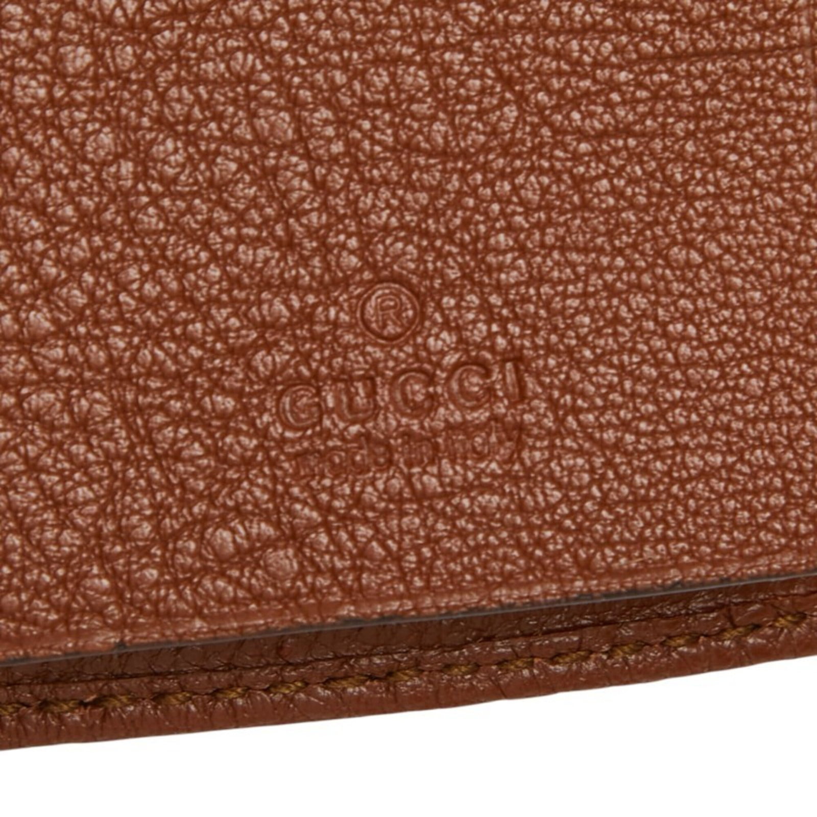 Keycase Leather Gucci - 9