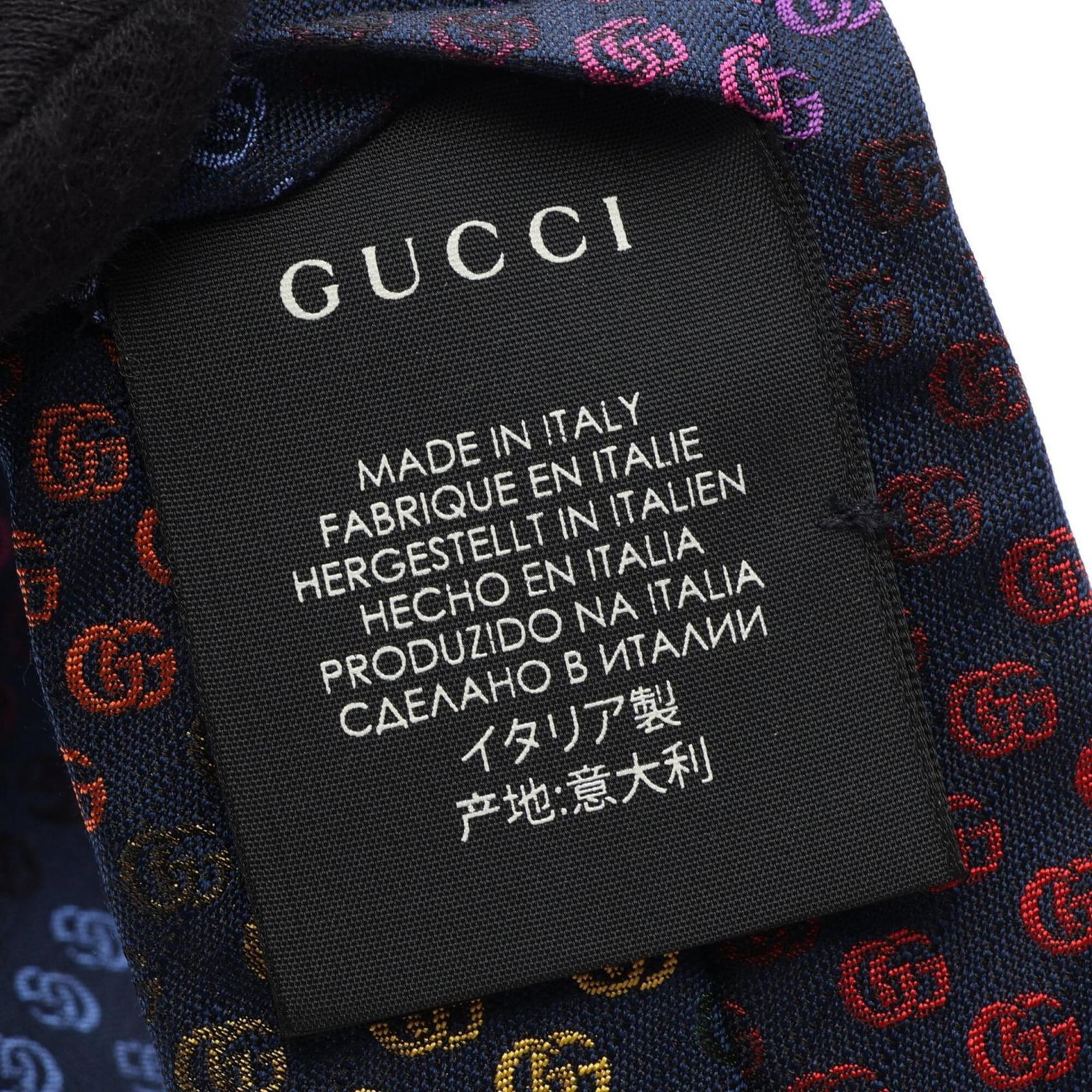 Silk cravat Gucci - 5