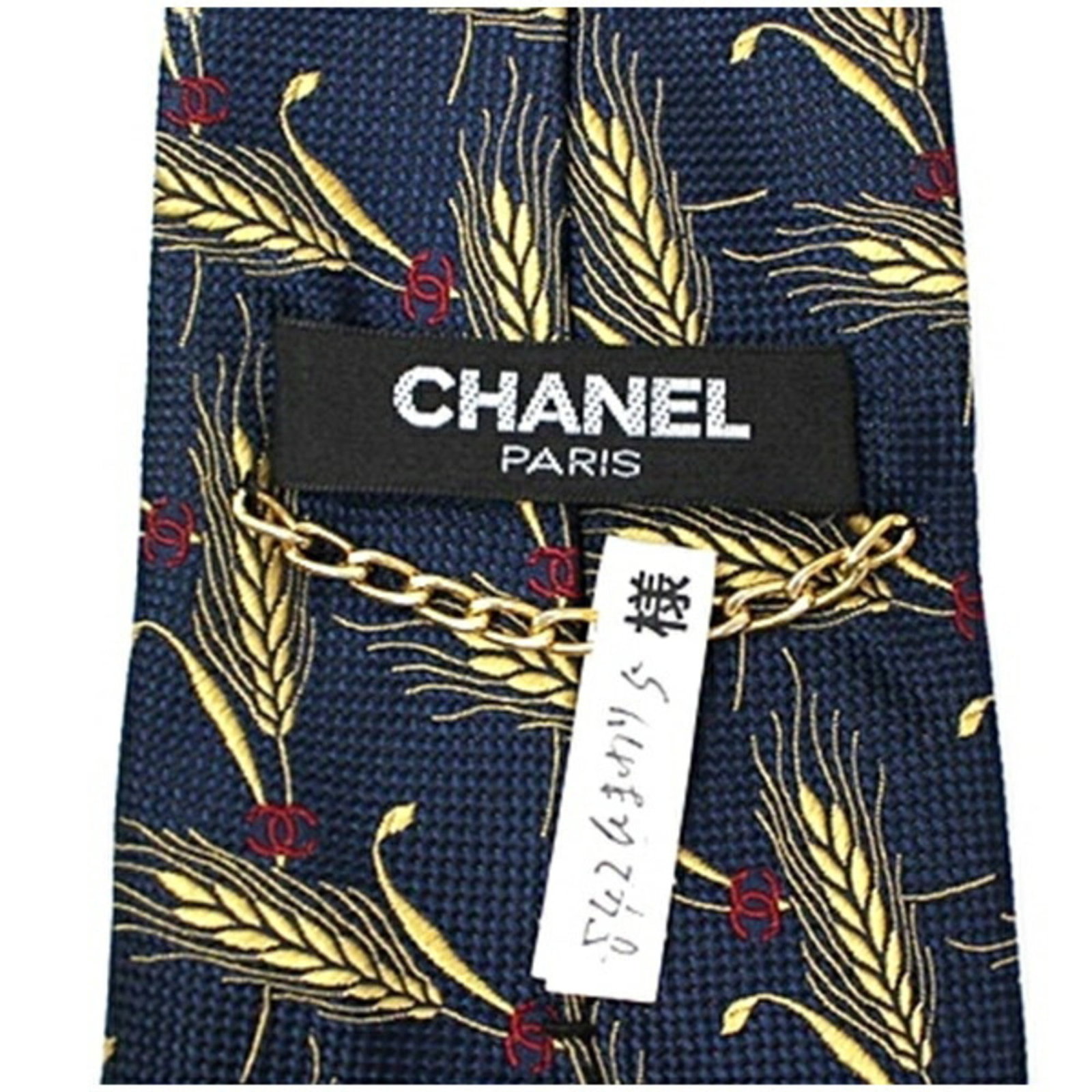 Silk cravat Chanel - 4