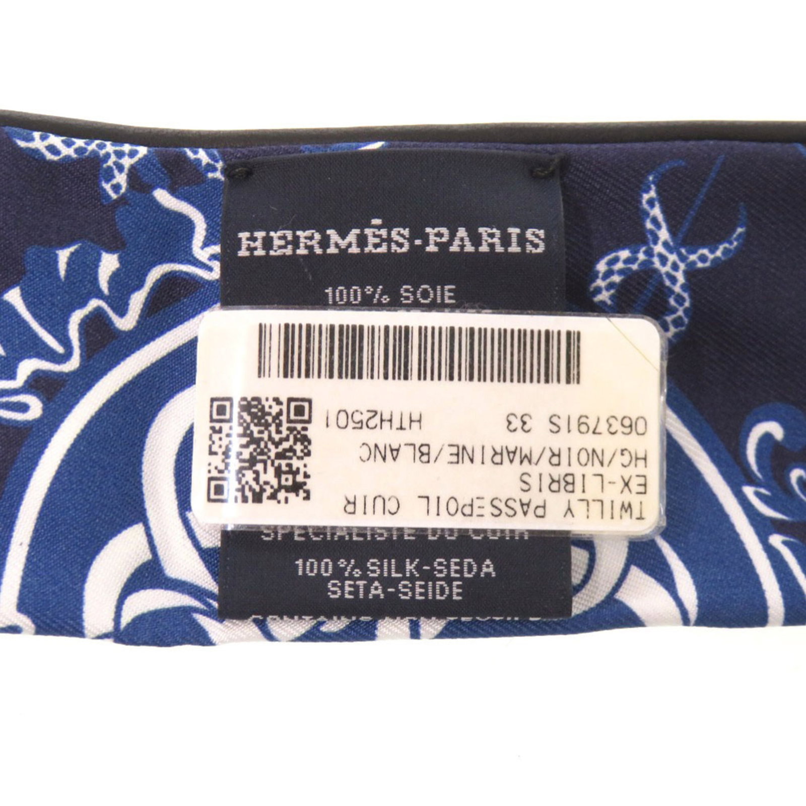 Silk Hermes Scarf - 4