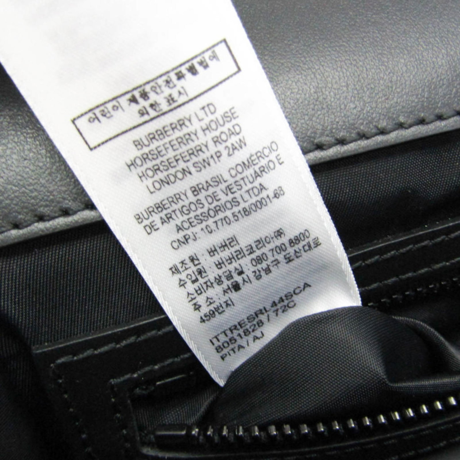 Burberry Bag Leather - 13