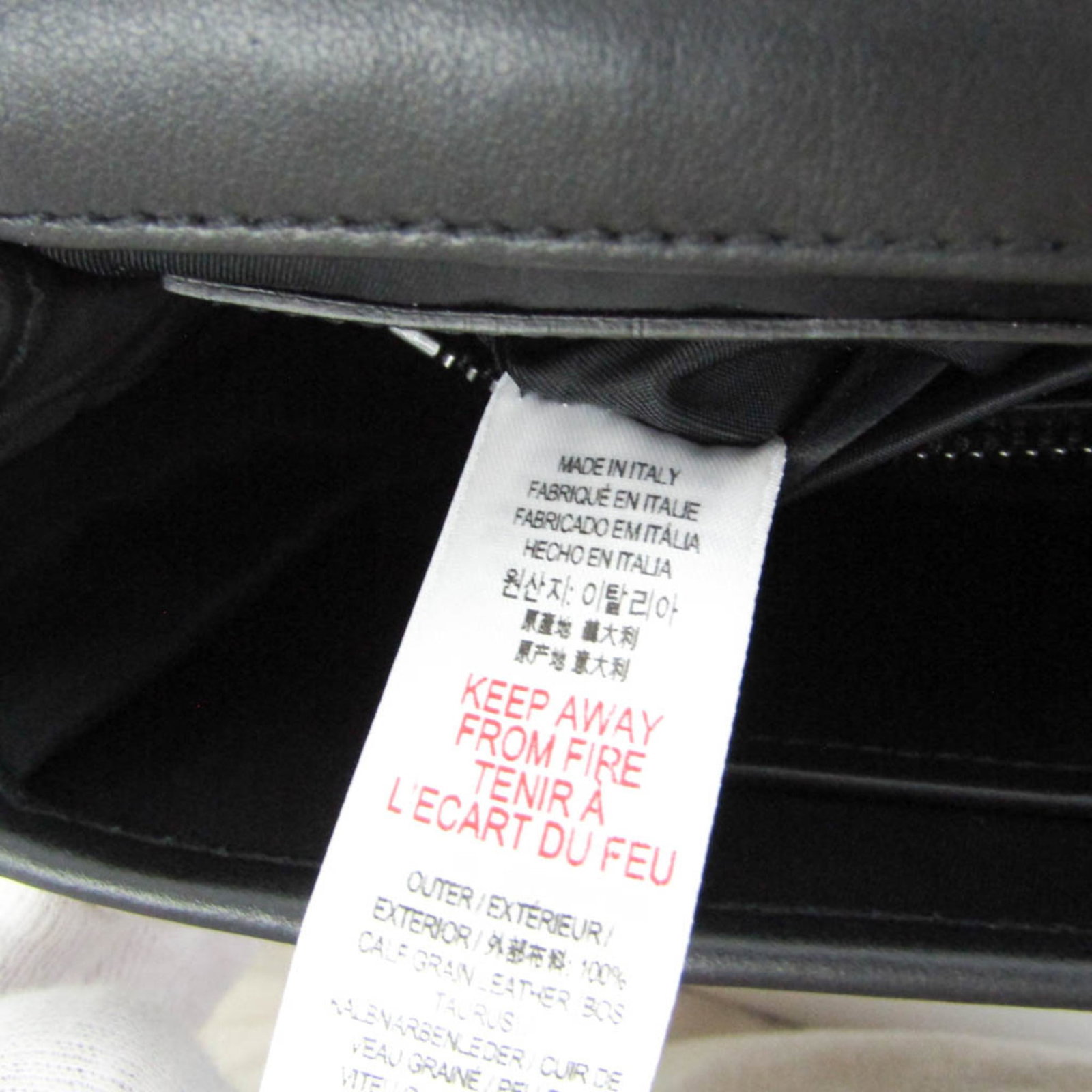 Burberry Bag Leather - 14