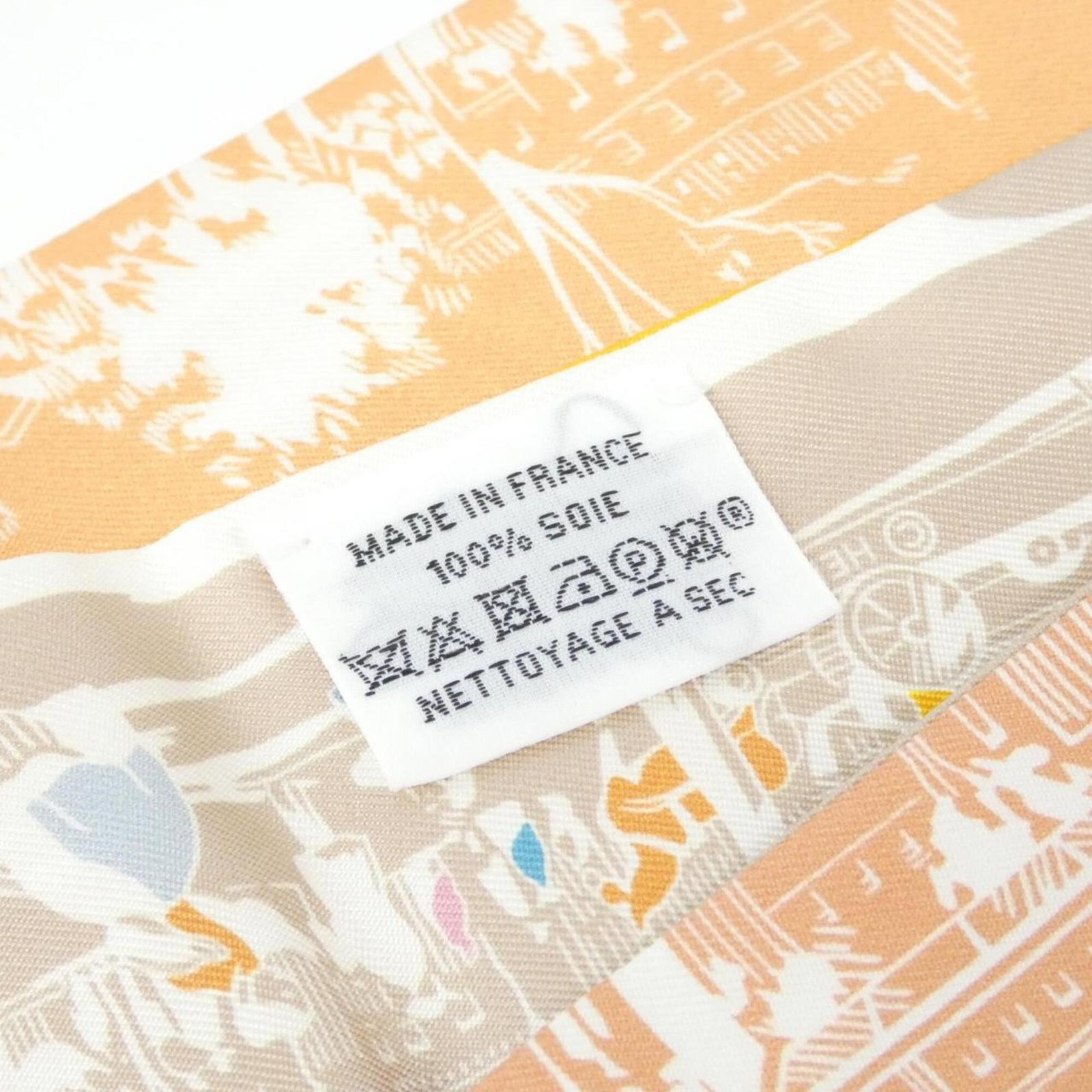 Silk Hermes Scarf - 4