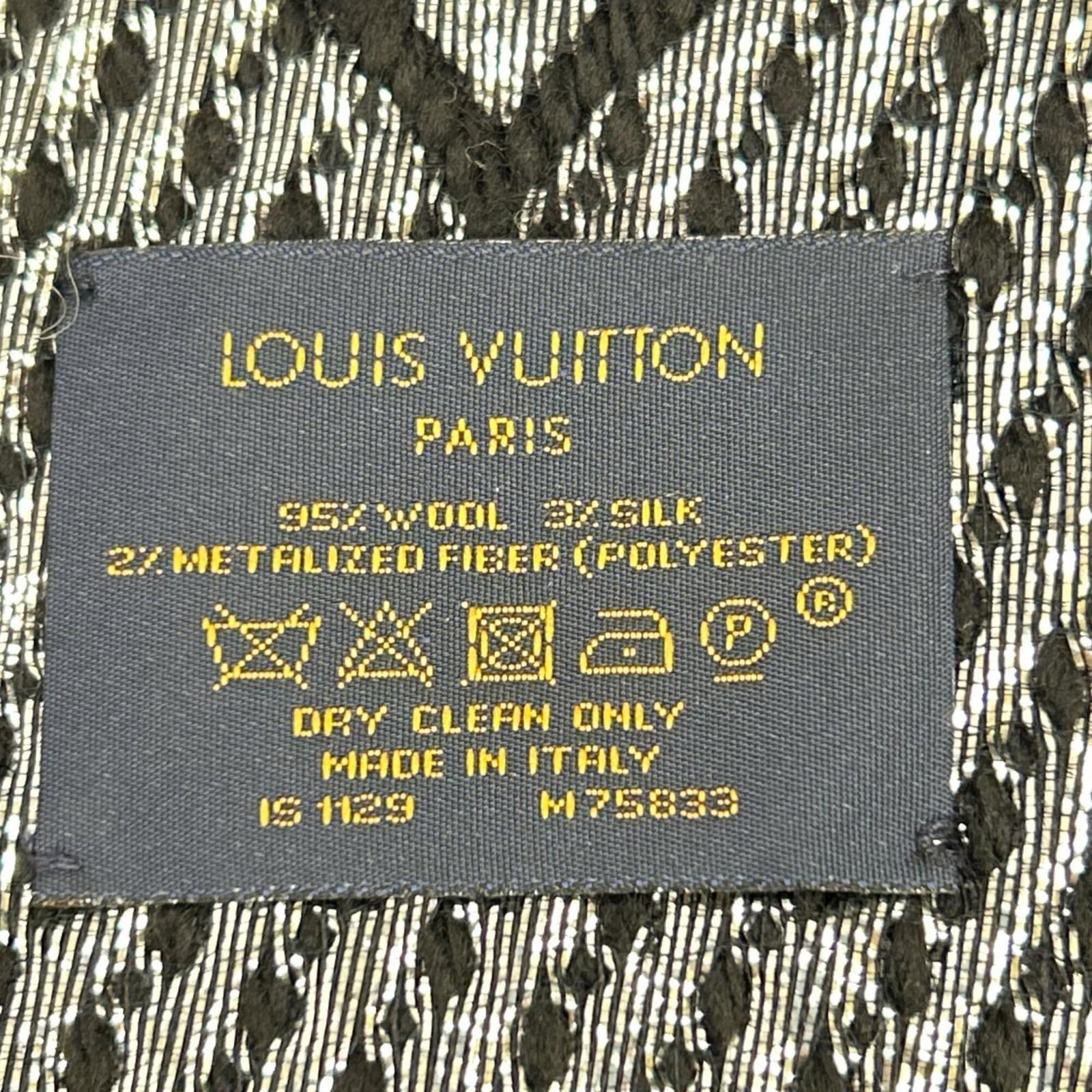 Louis Vuitton Shawl Wool - 3