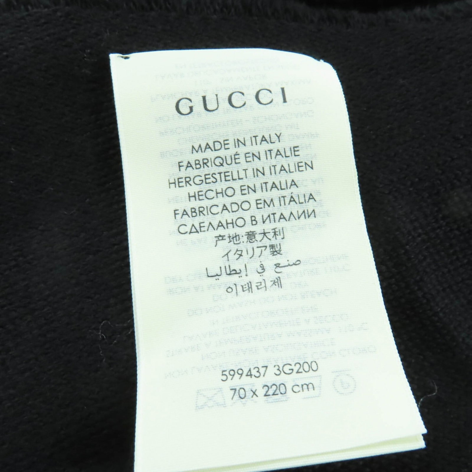 Stole Gucci Wool - 9