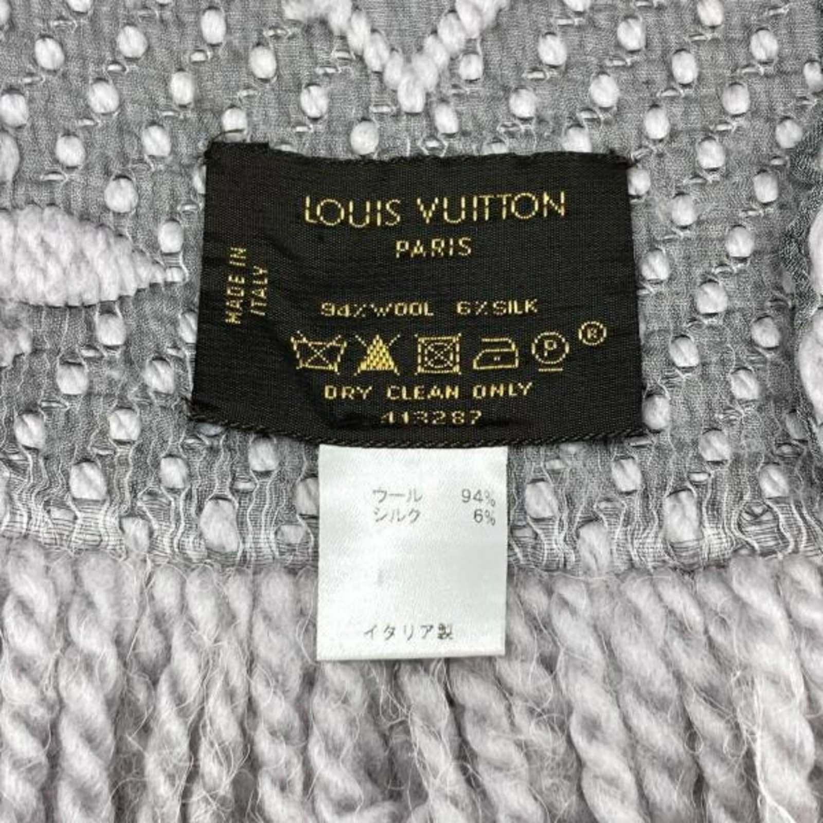 Louis Vuitton Stole Wool - 6
