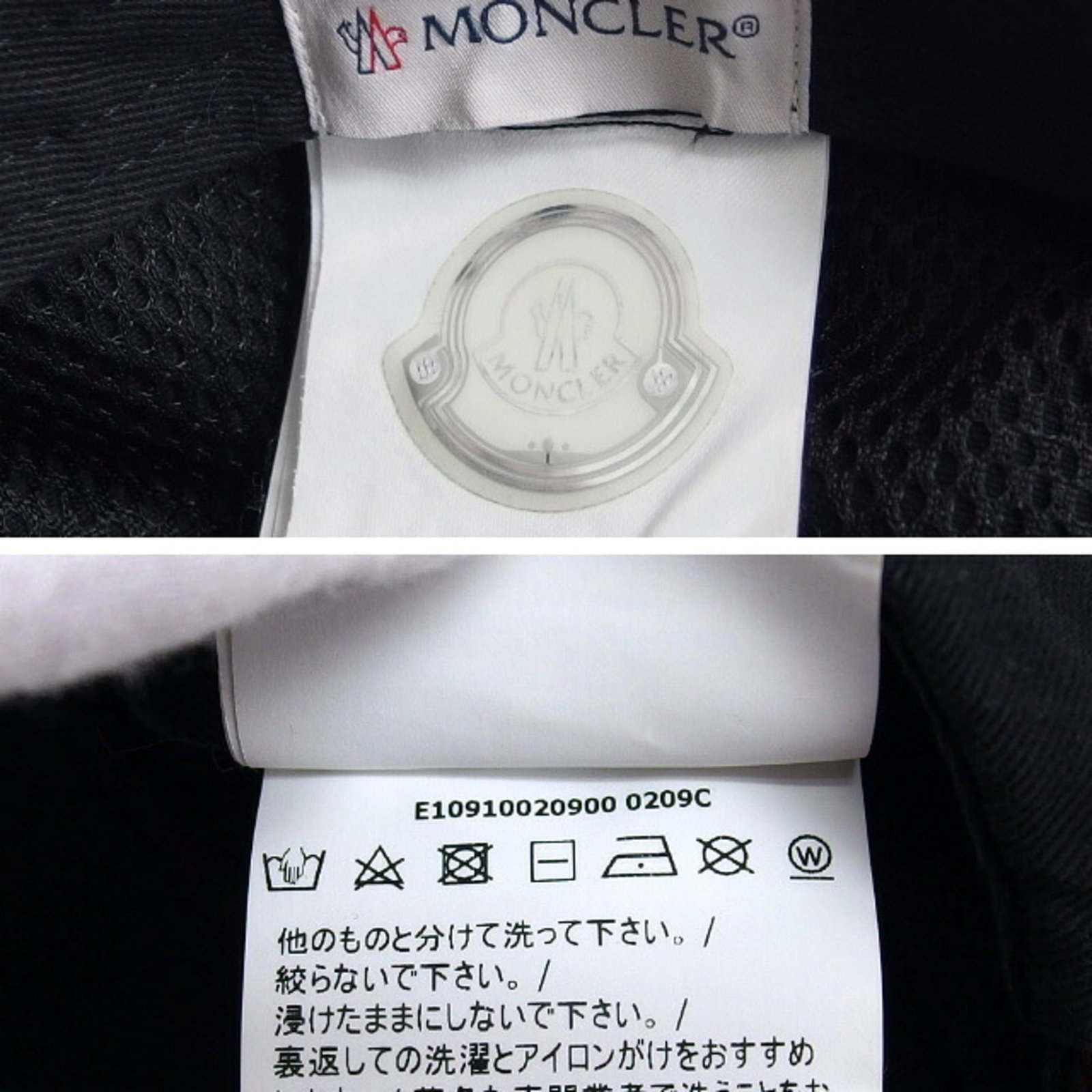 Cotton Moncler Cap Baseball 100% - 7