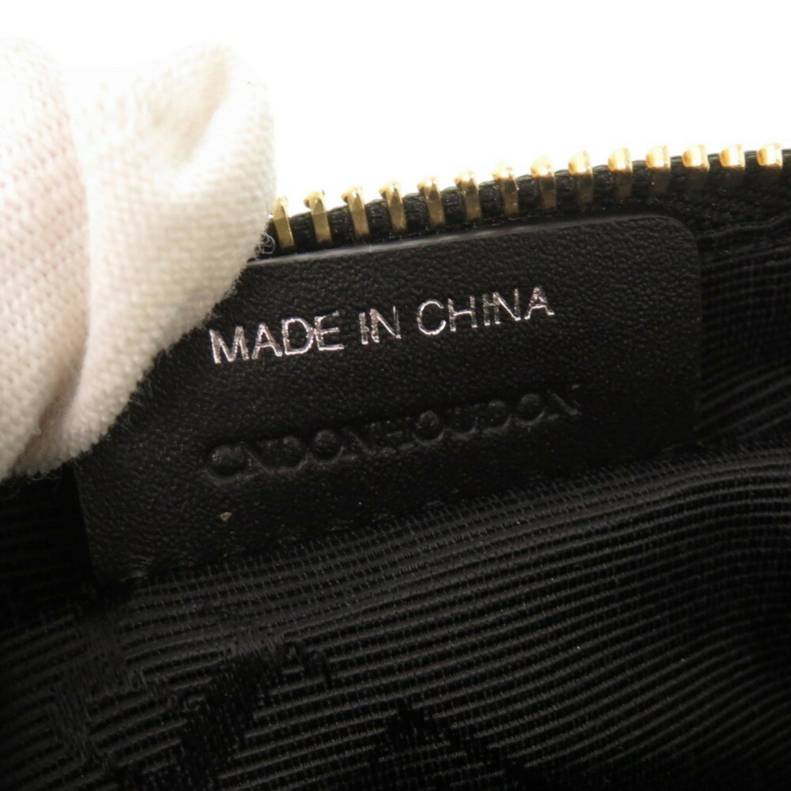 Pen Case Burberry - 8