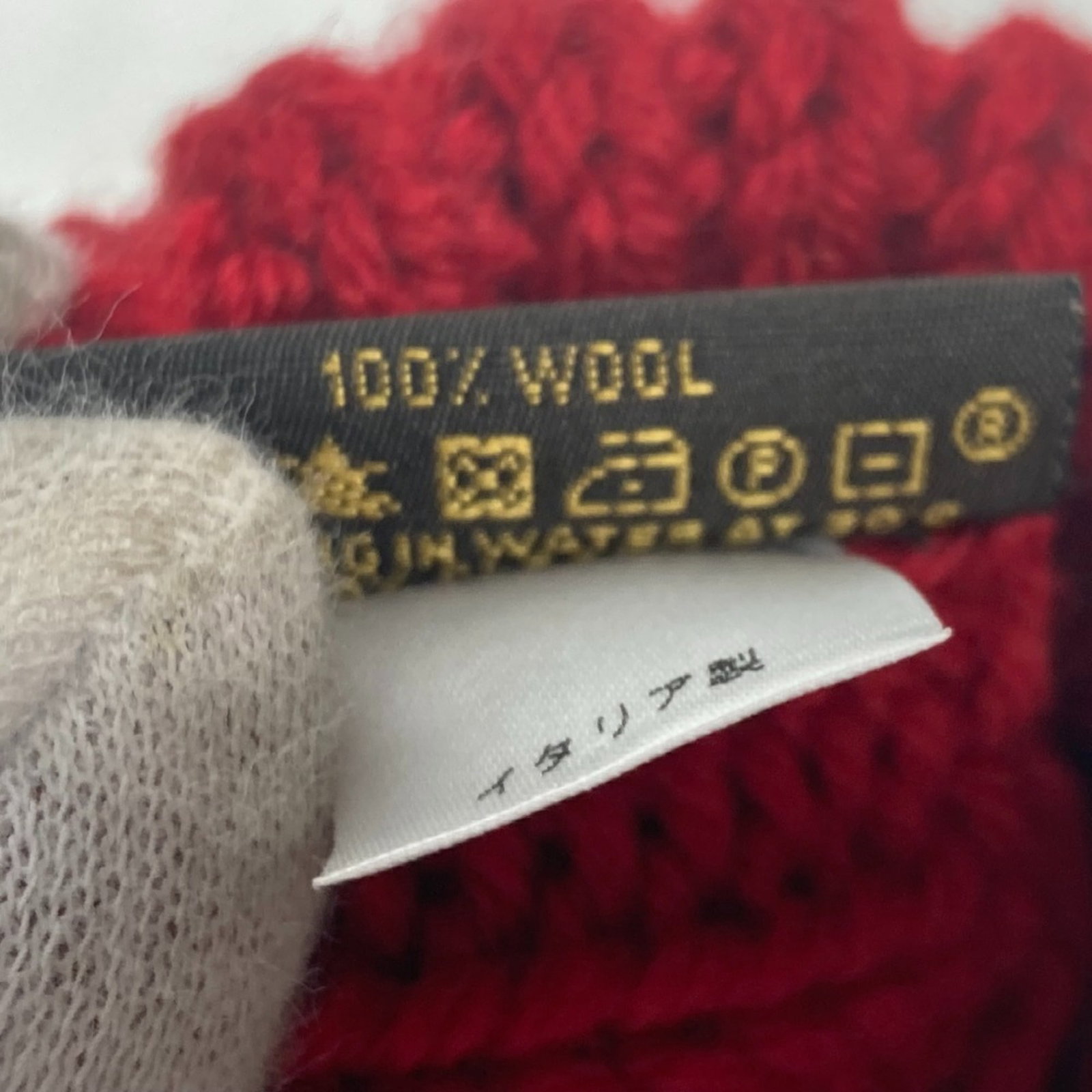 Louis Vuitton Mittens Wool - 10