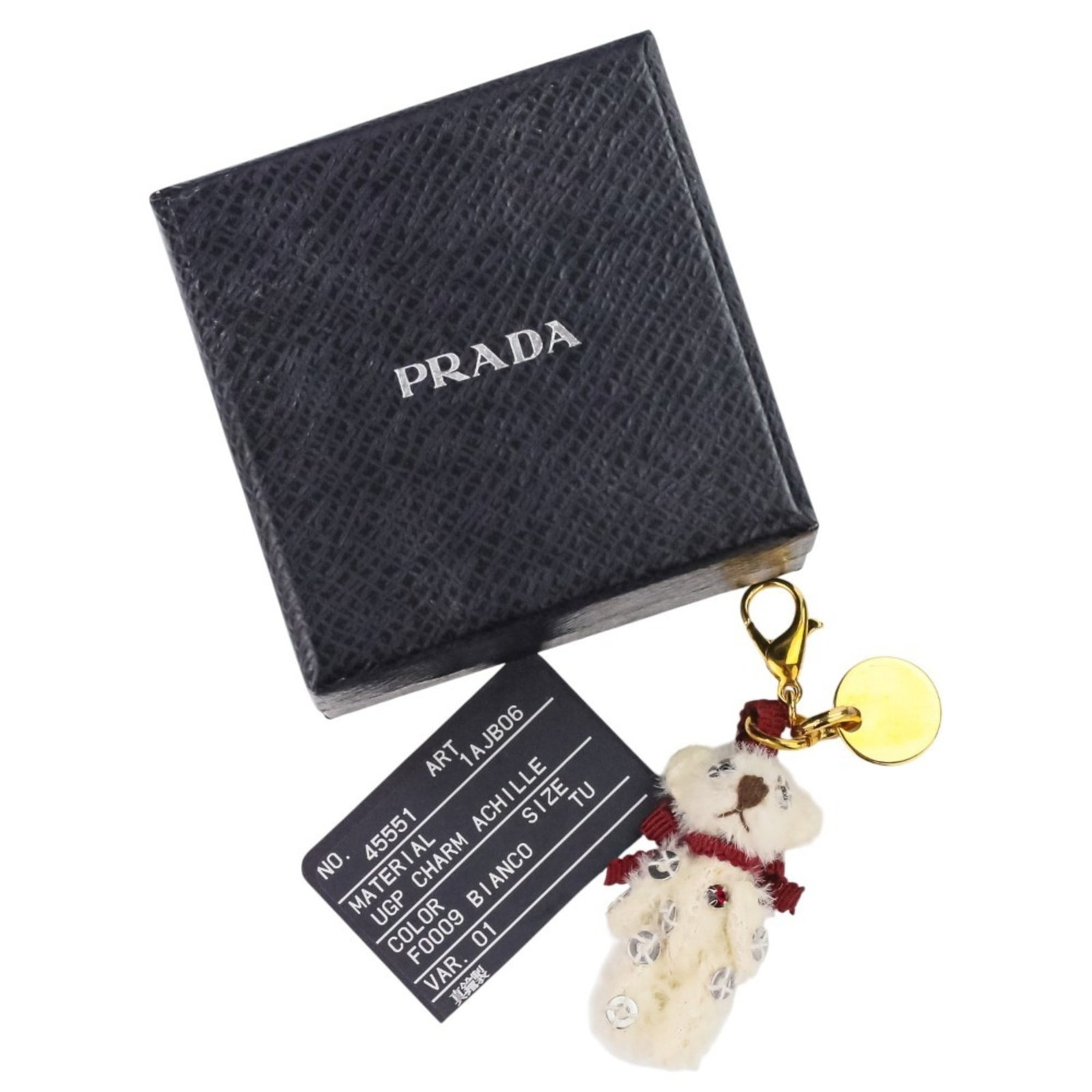Keyring Prada - 11